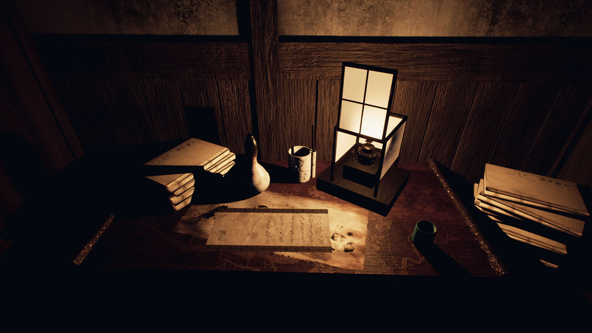 Screenshot for Ikai
