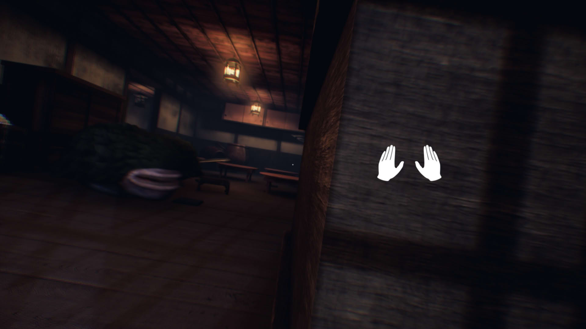 Screenshot for Ikai