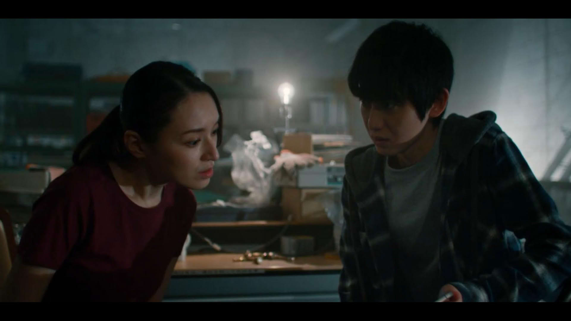 Screenshot for Death Come True