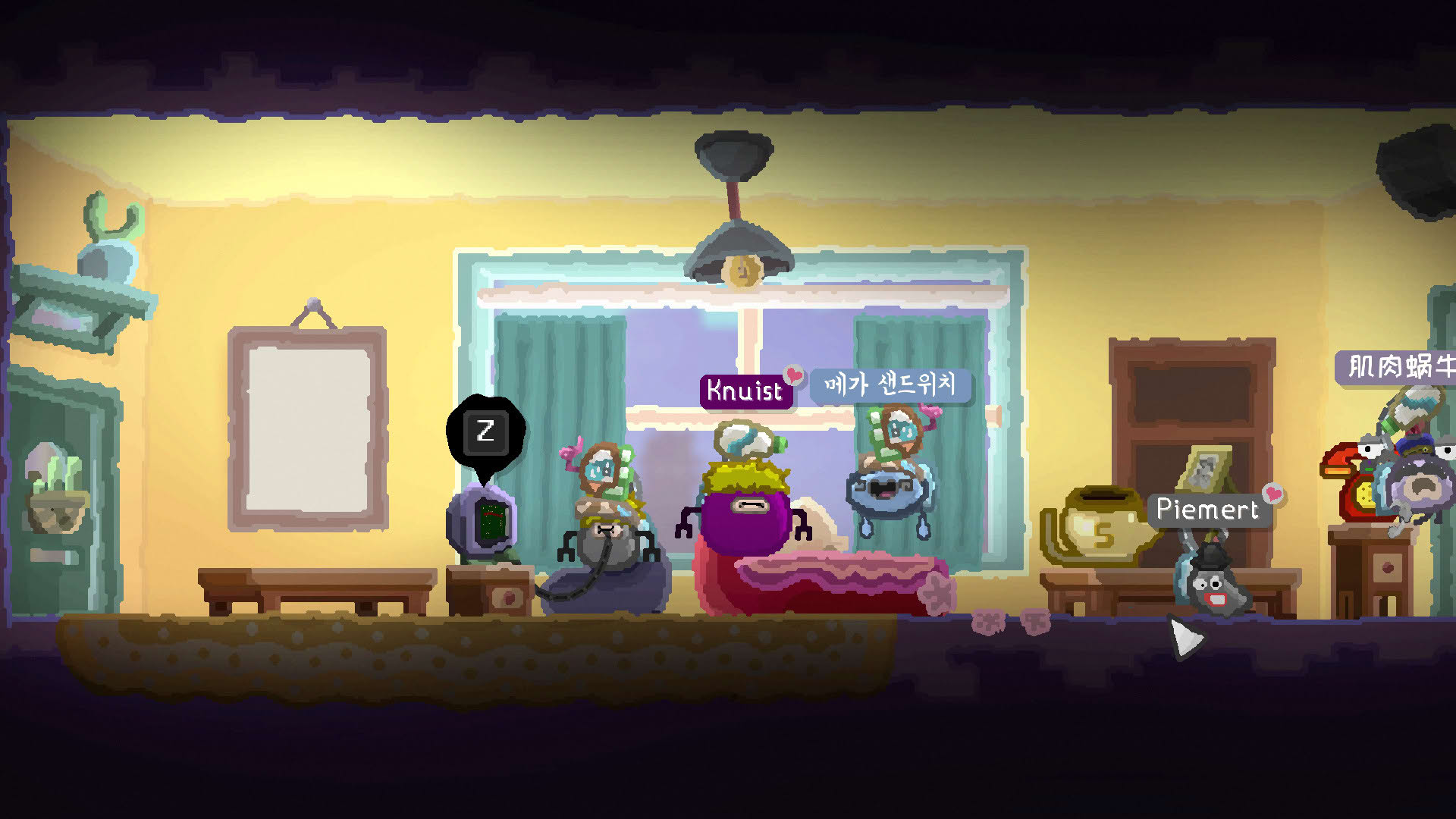Screenshot for Wuppo: Breft Festival Forever