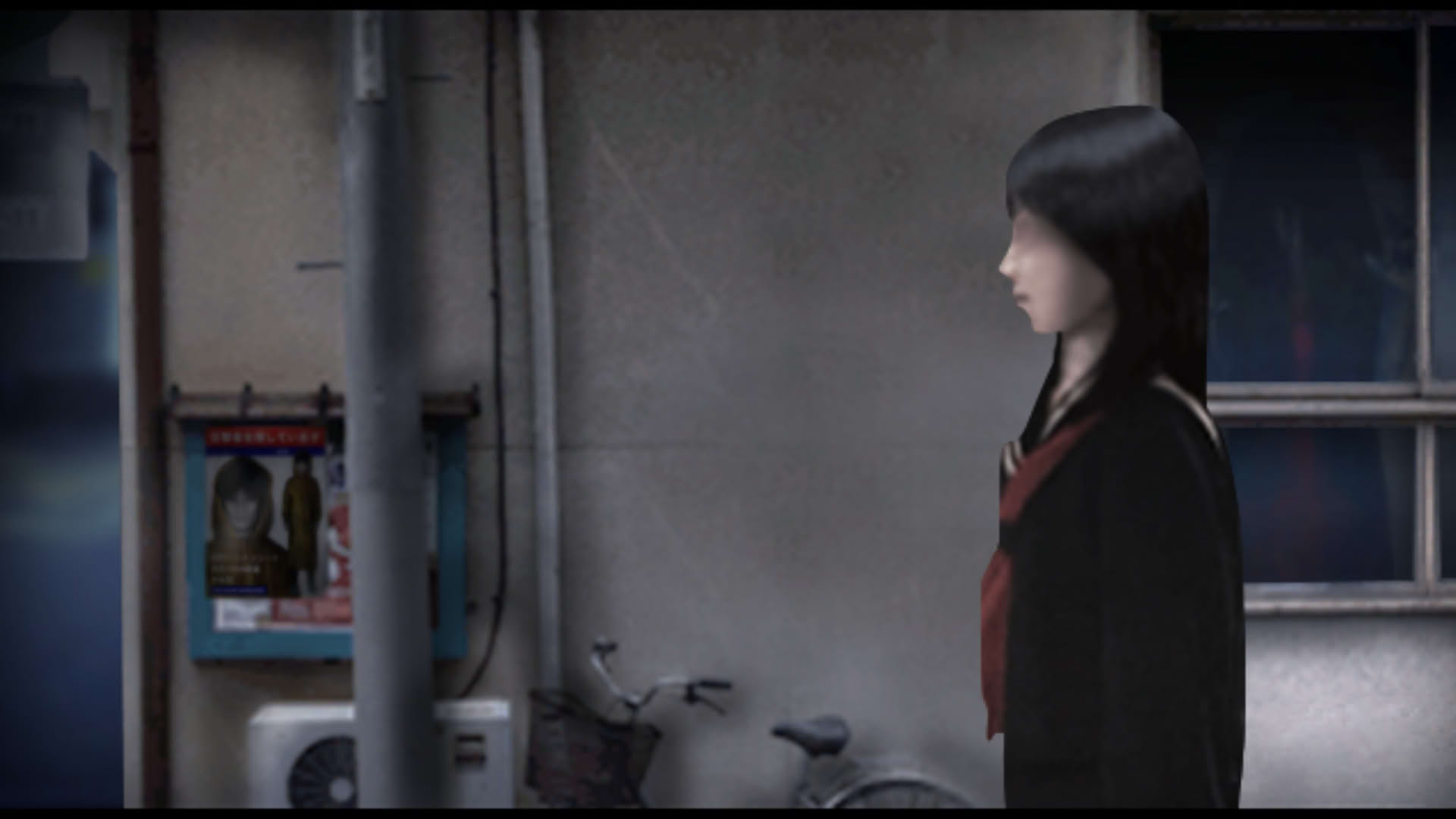 Screenshot for Tsugunohi