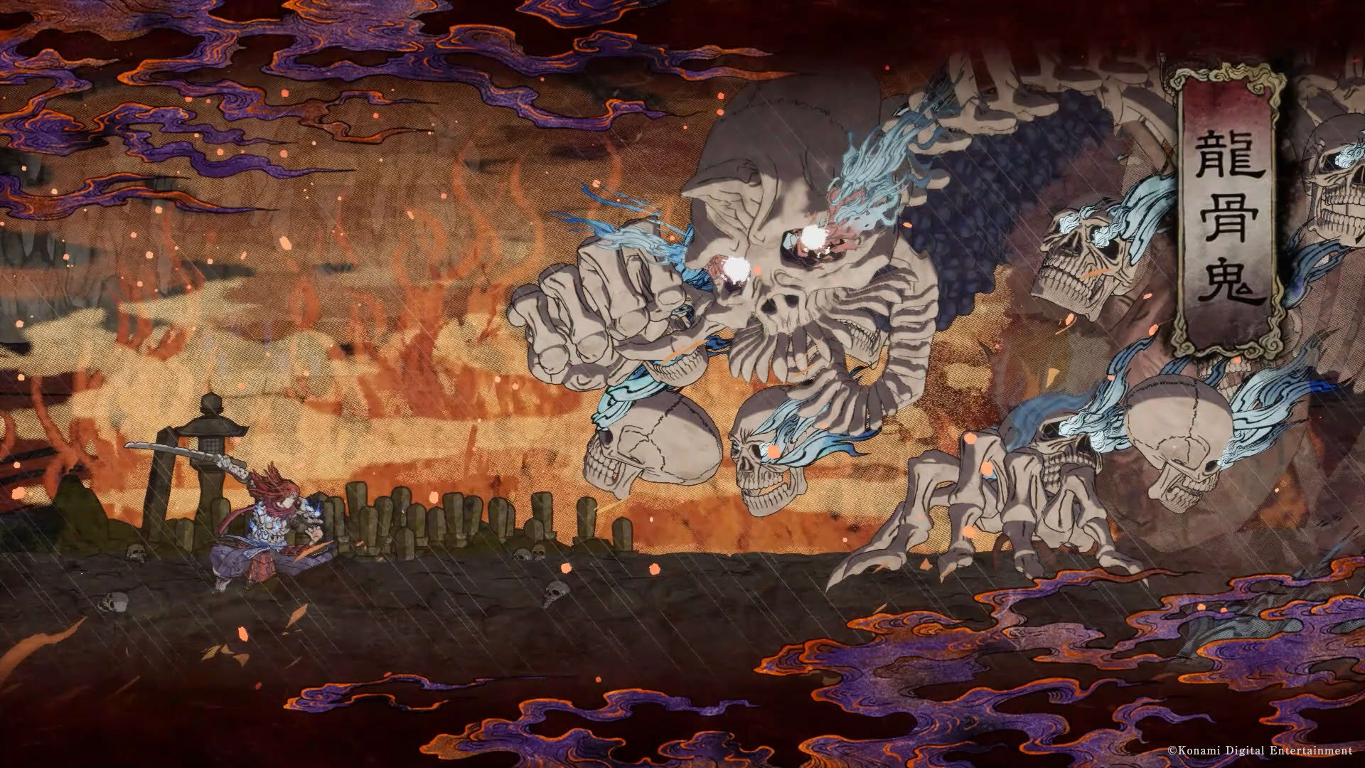 Screenshot for GetsuFumaDen: Undying Moon