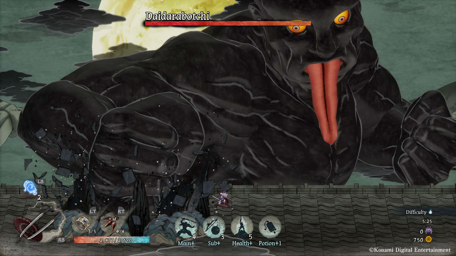Screenshot for GetsuFumaDen: Undying Moon