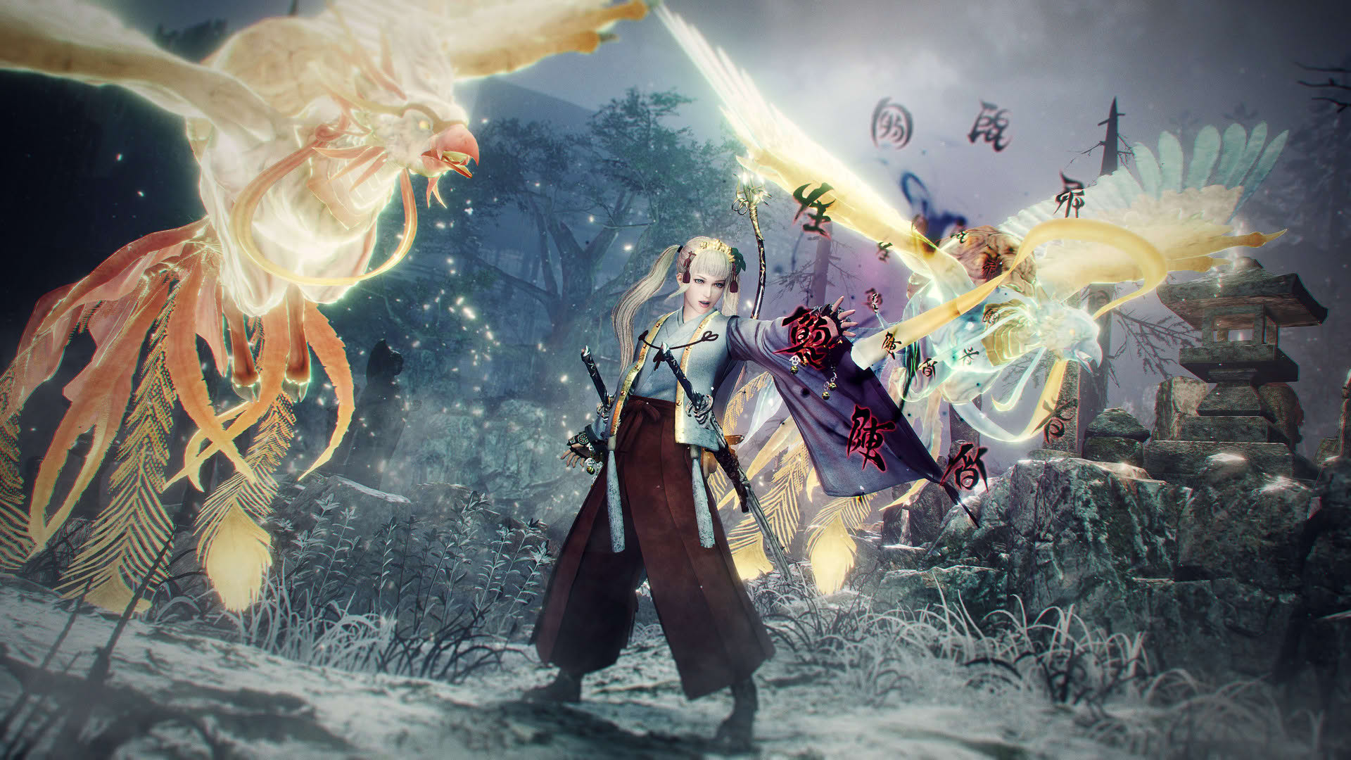 Screenshot for Nioh 2