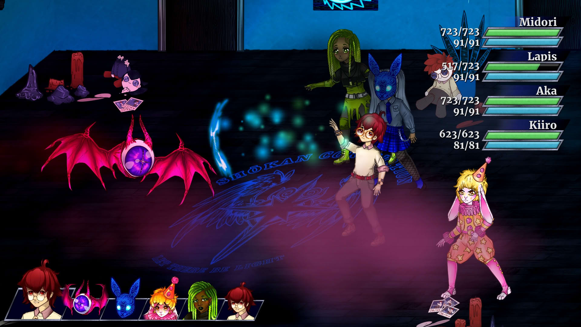 Screenshot for Pinku Kult: Hex Mortis