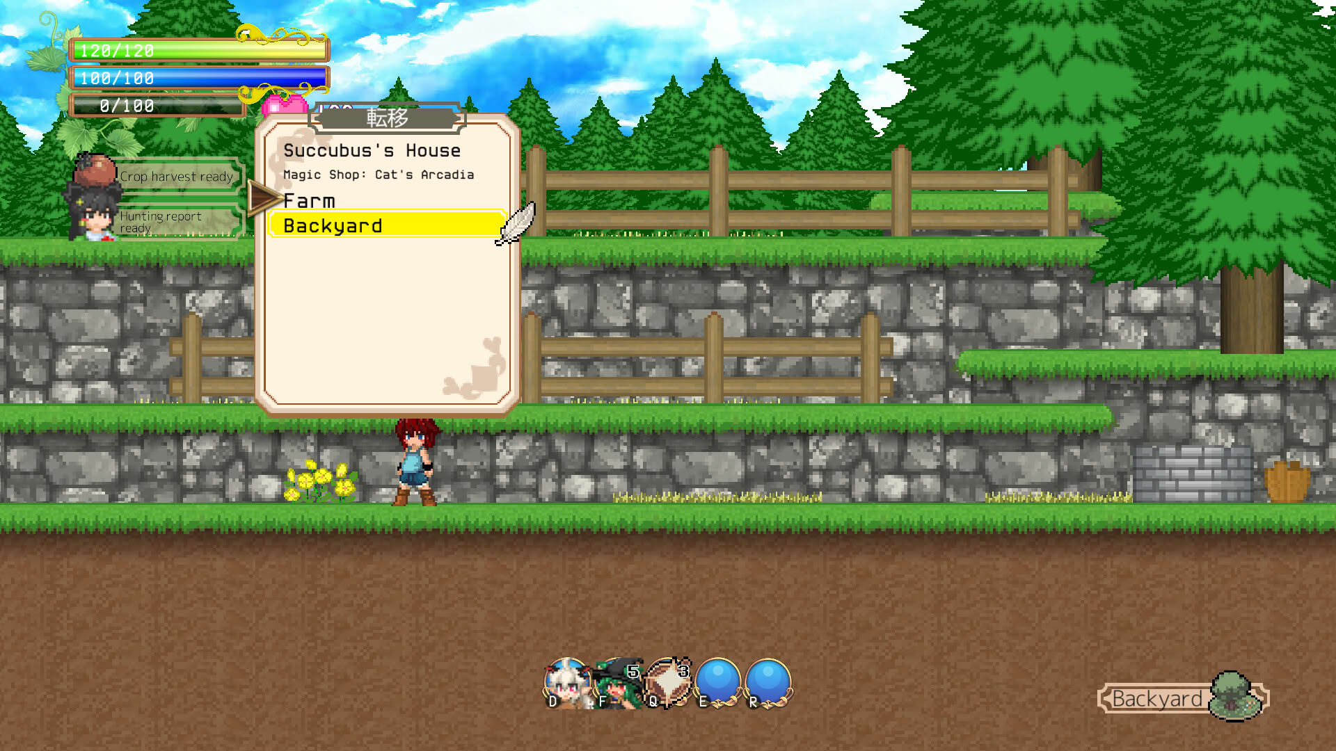 Screenshot for Succubus Affection
