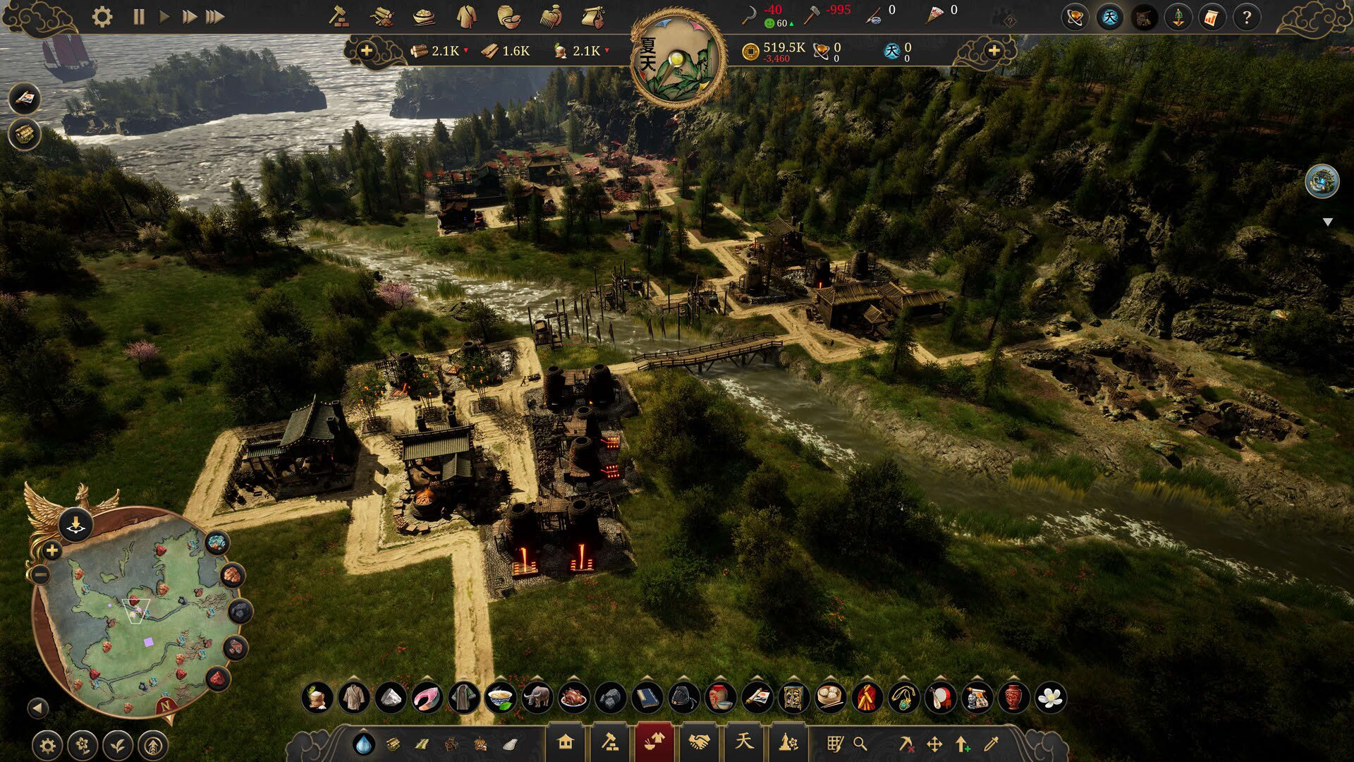 Screenshot for Celestial Empire