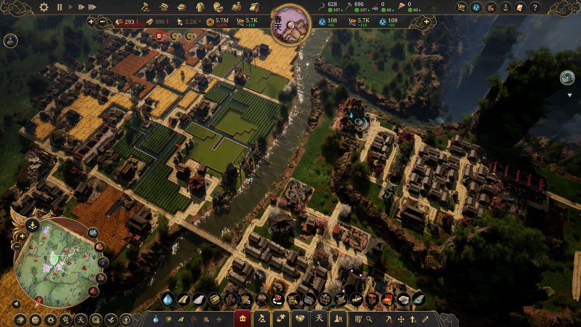 Screenshot for Celestial Empire