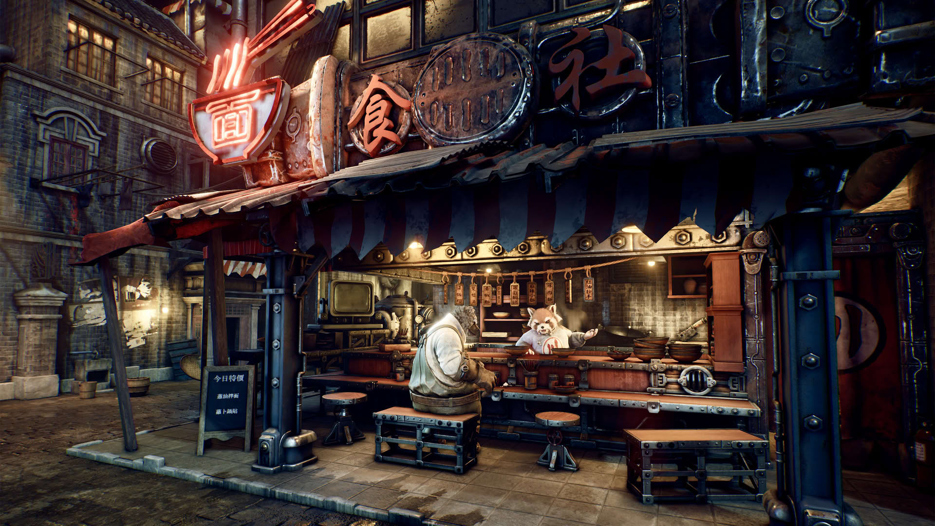 Screenshot for F.I.S.T.: Forged In Shadow Torch