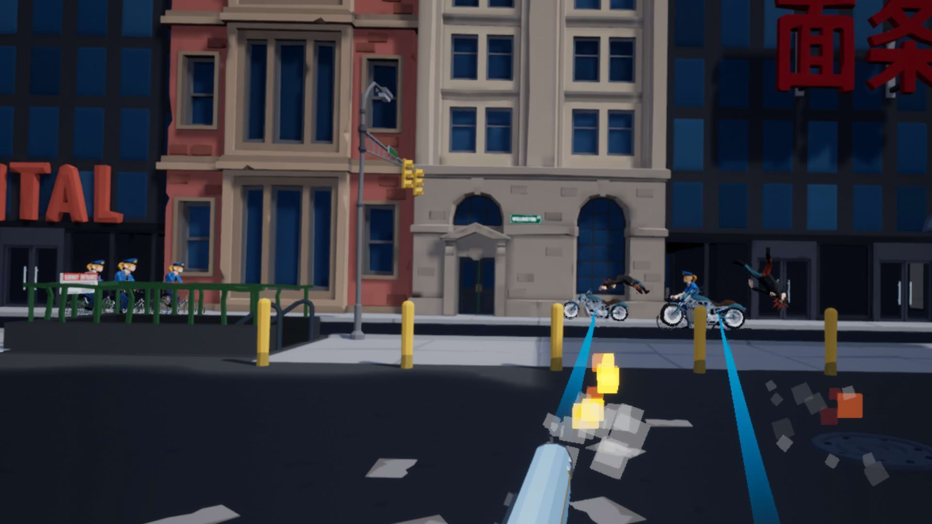 Screenshot for Time Patrol