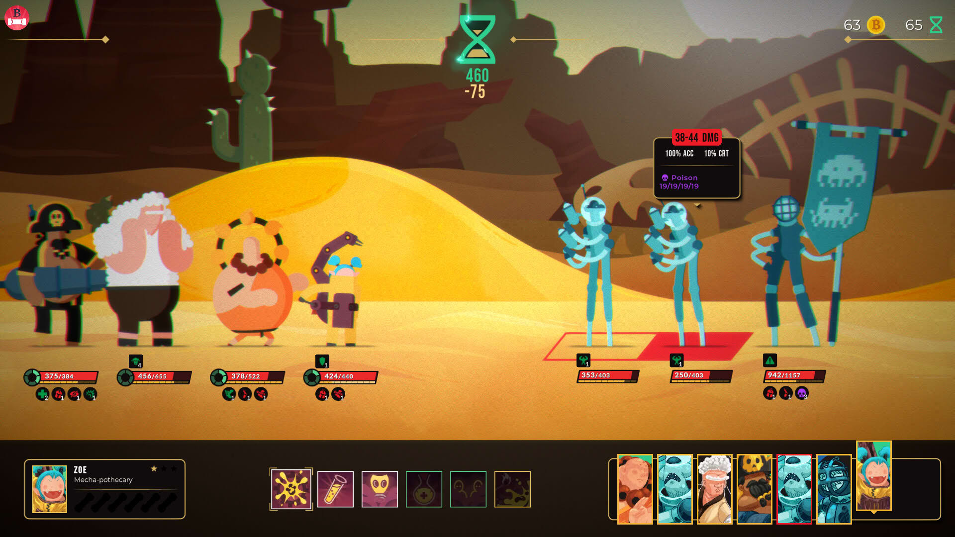 Screenshot for Break the Loop