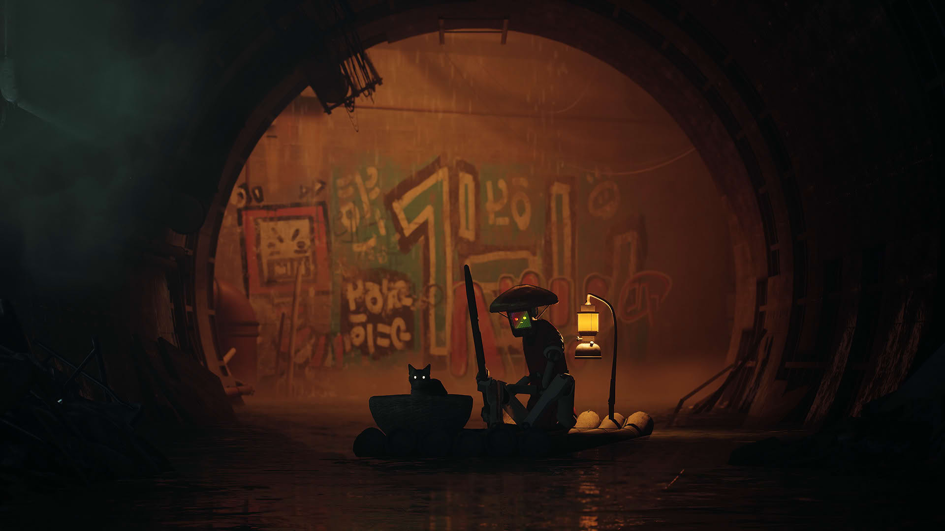 Screenshot for Stray