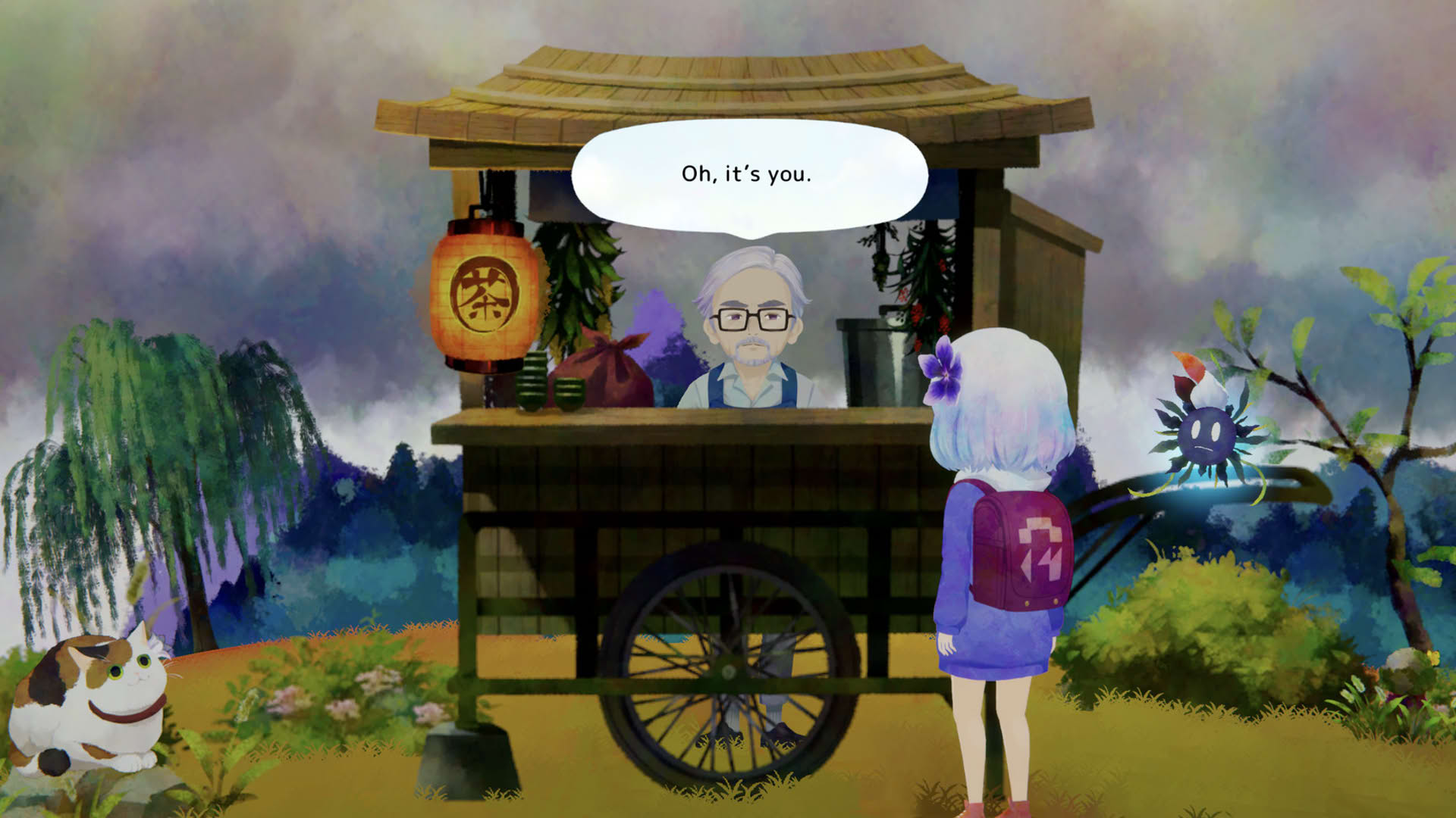 Screenshot for Sumire