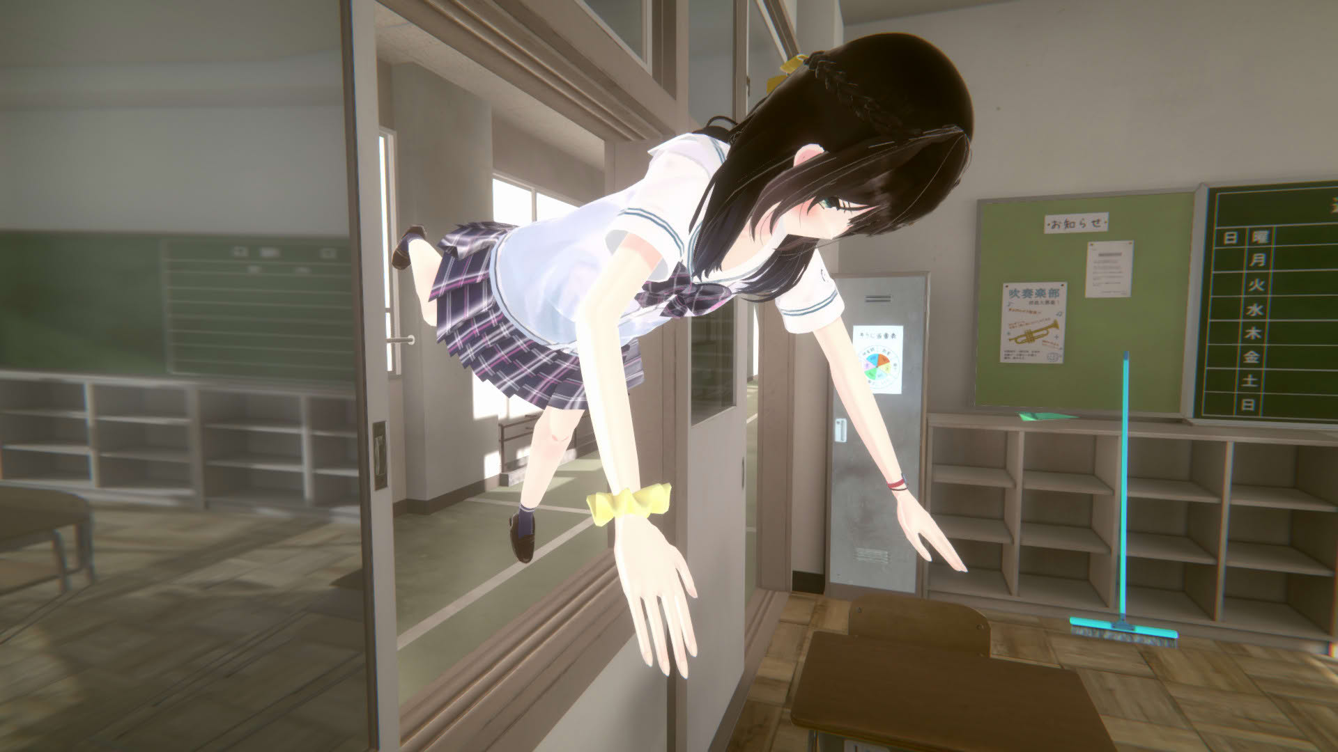 Screenshot for Chupa Chupa VR