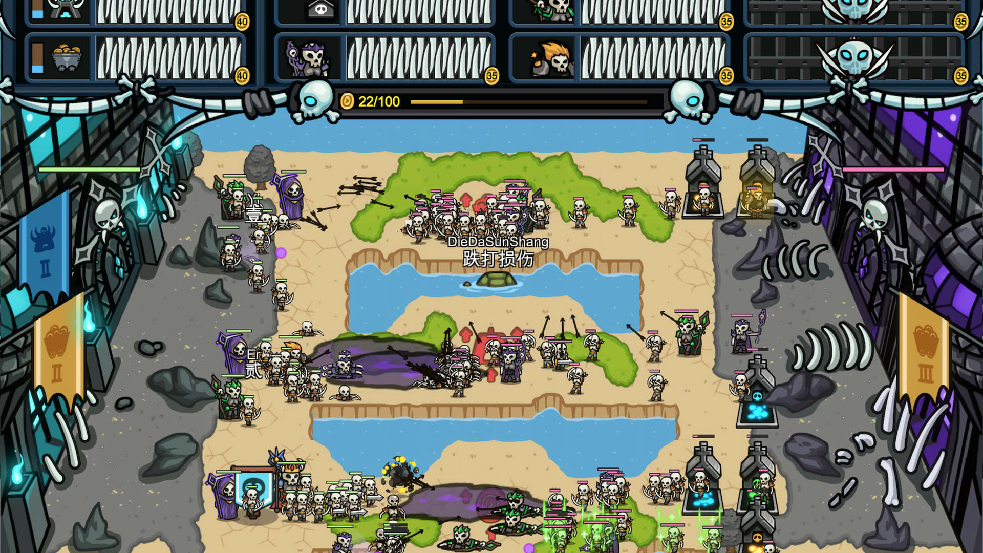 Screenshot for Finger Fortress