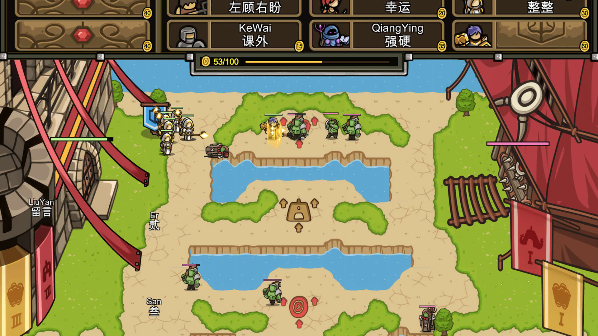 Screenshot for Finger Fortress