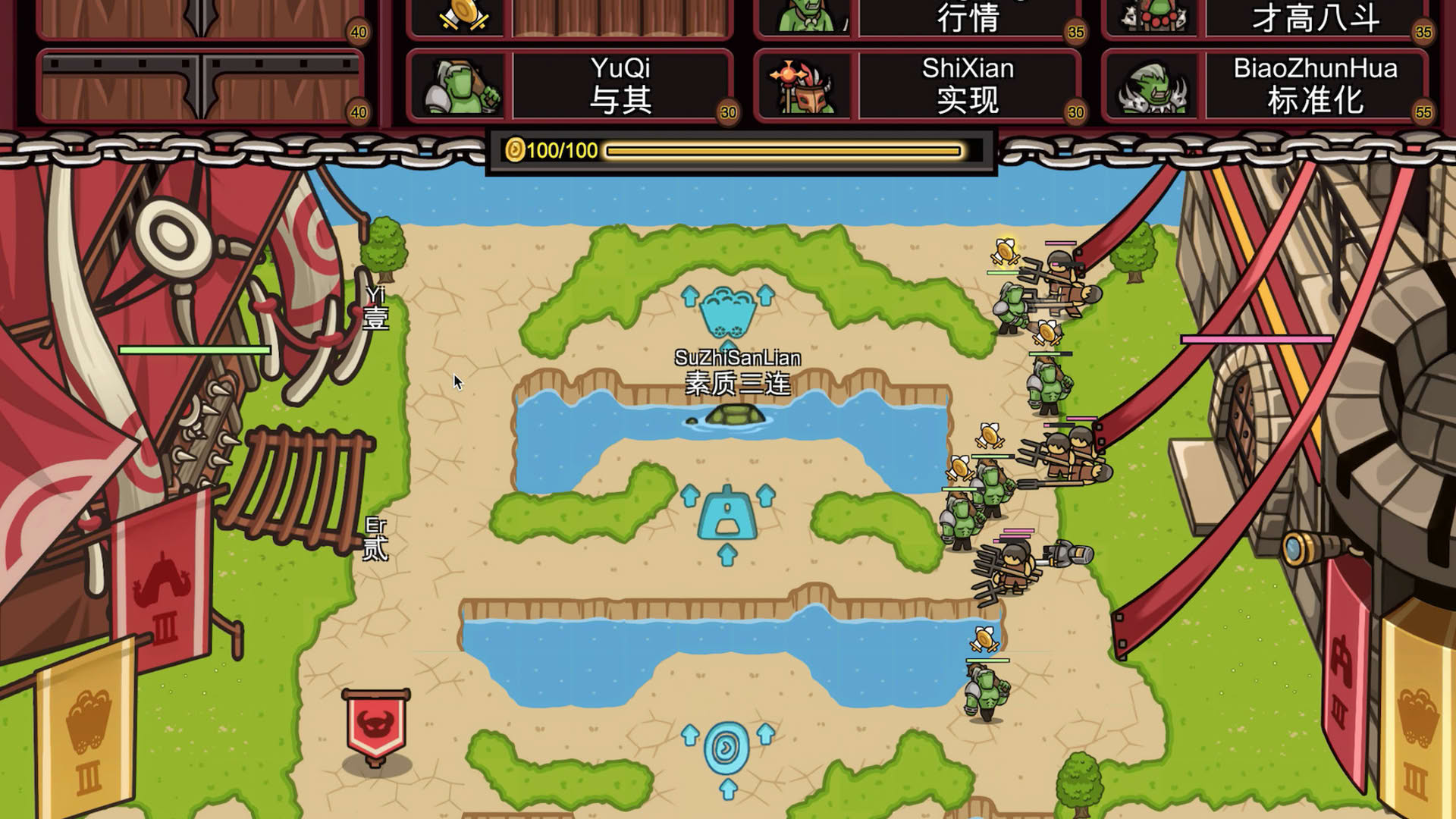 Screenshot for Finger Fortress