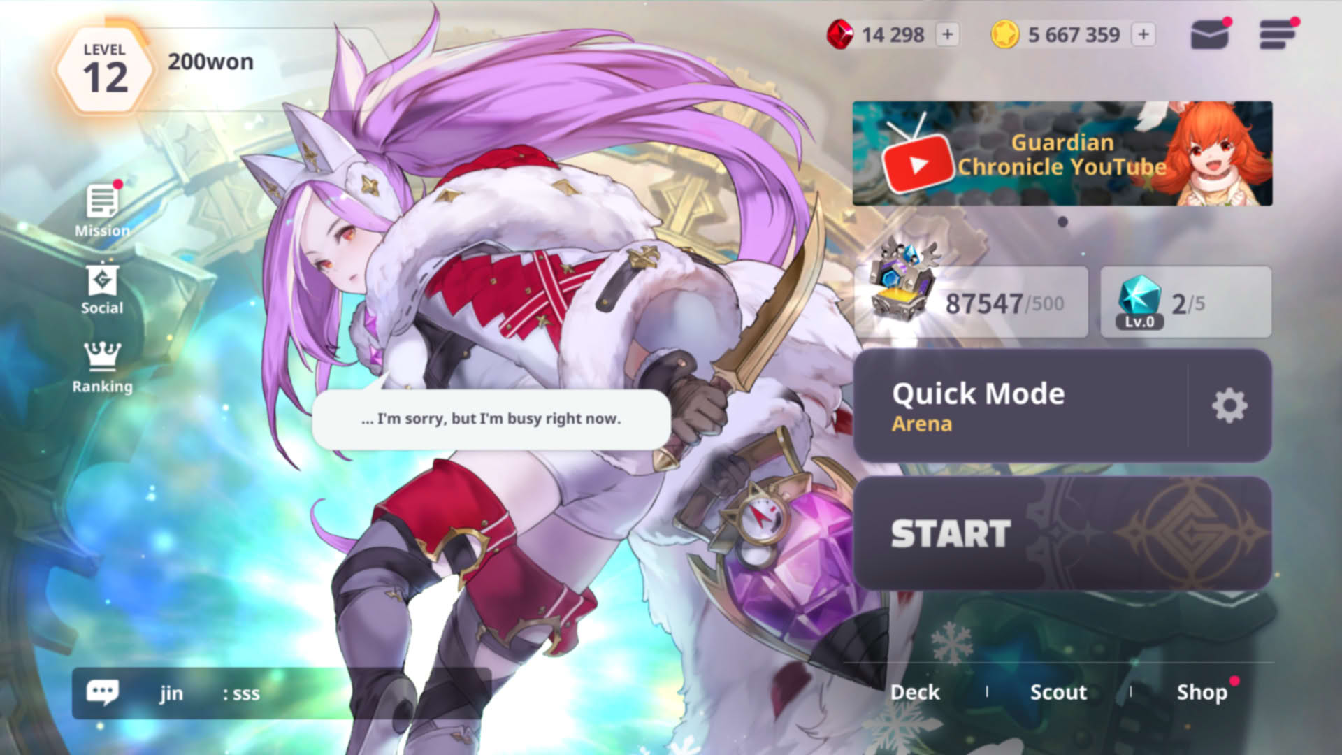 Screenshot for Guardian Chronicle: Random Defense