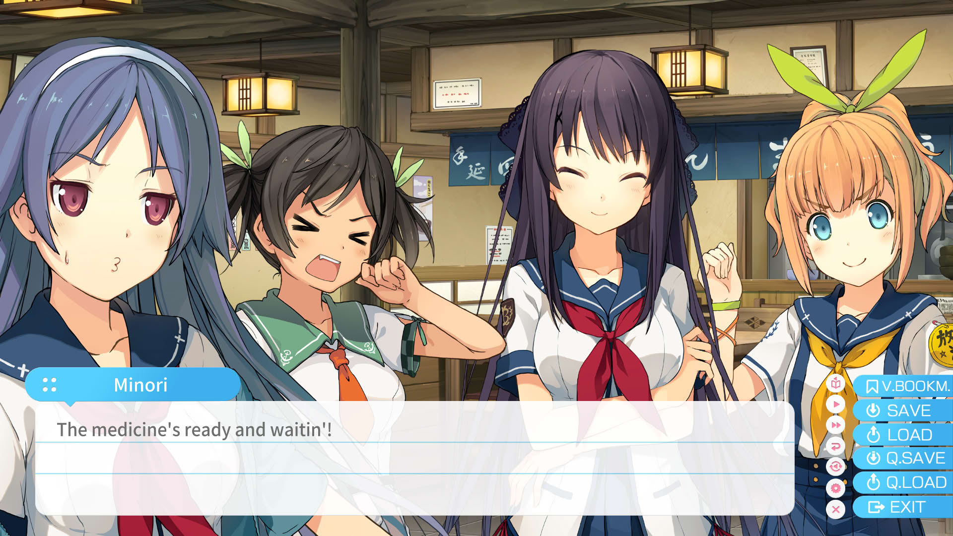 Screenshot for Aokana: Four Rhythms Across the Blue Extra1