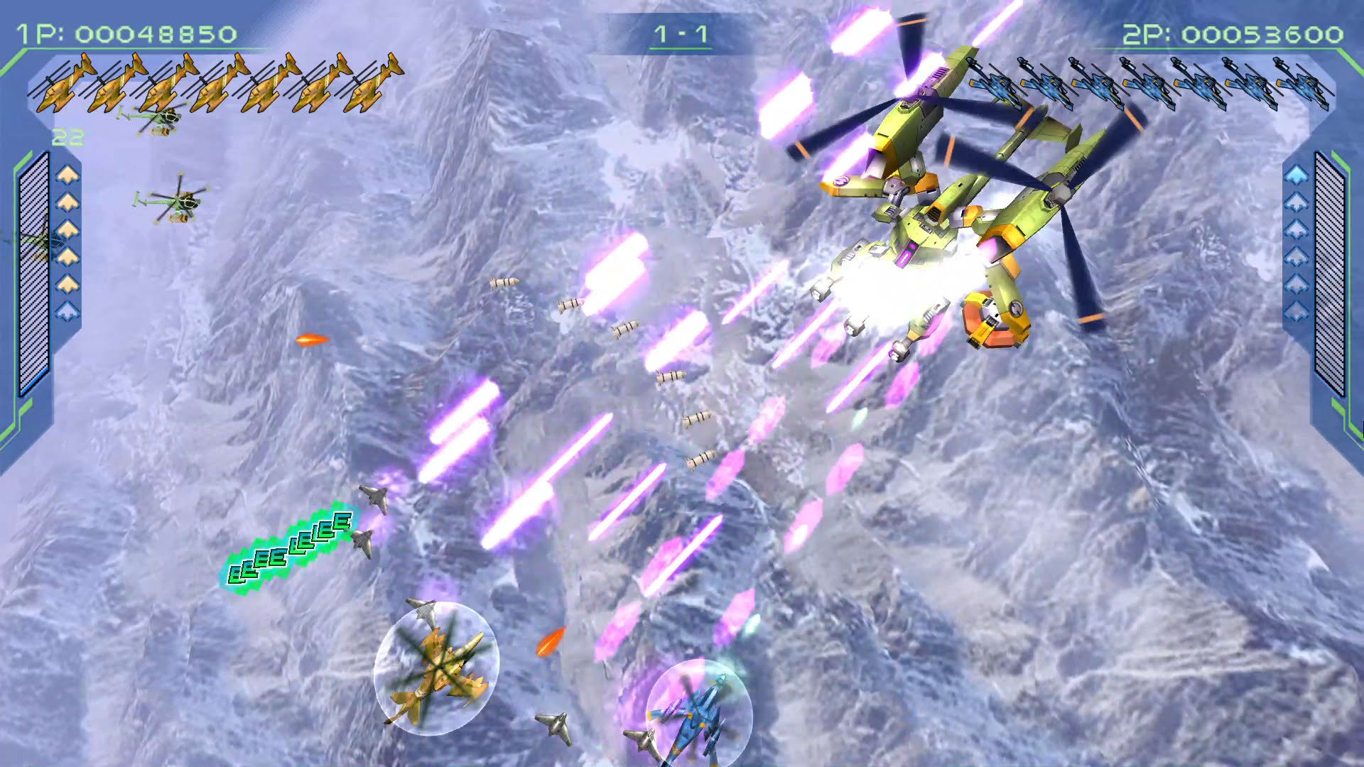 Screenshot for Zero Gunner 2