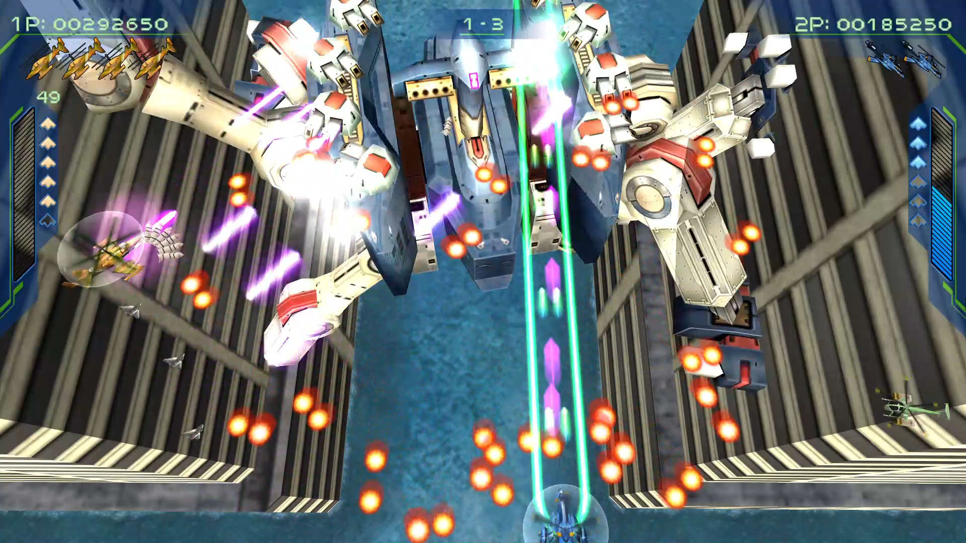 Screenshot for Zero Gunner 2