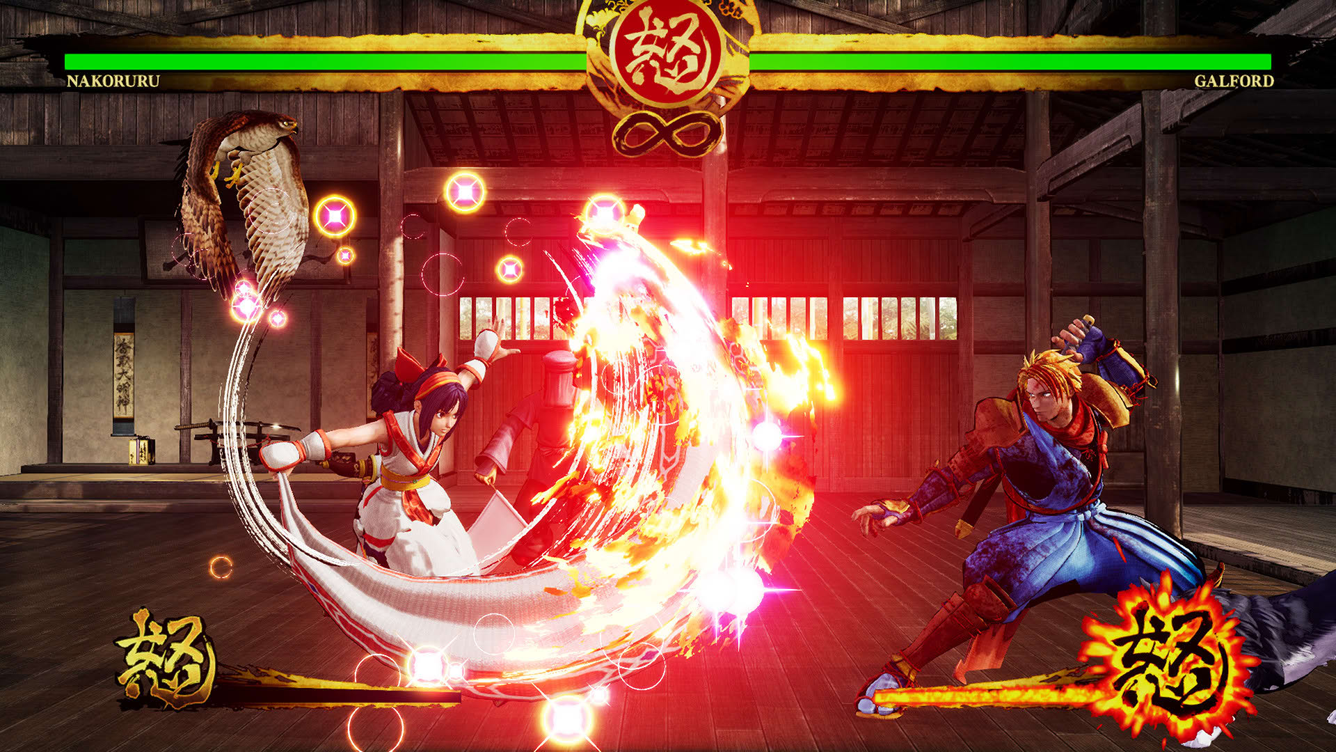 Screenshot for Samurai Shodown