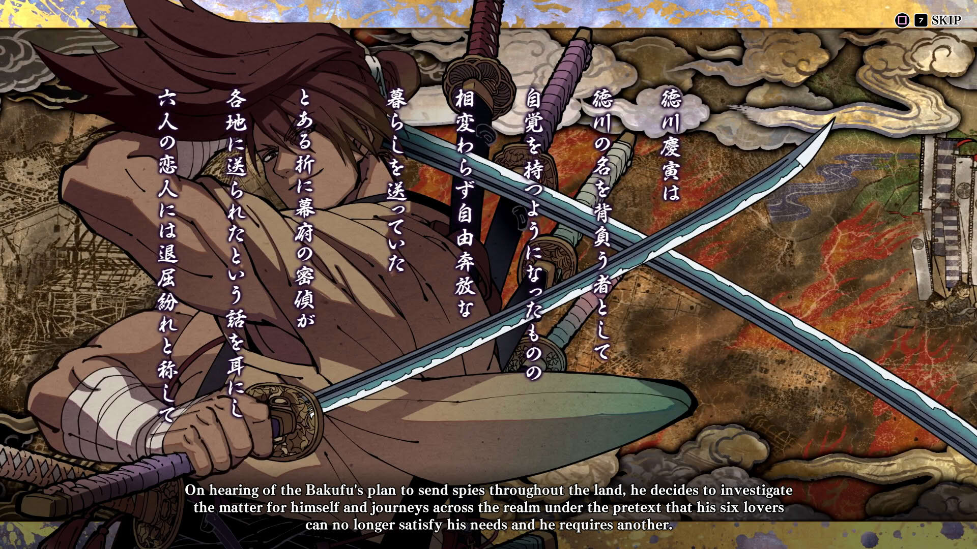 Screenshot for Samurai Shodown