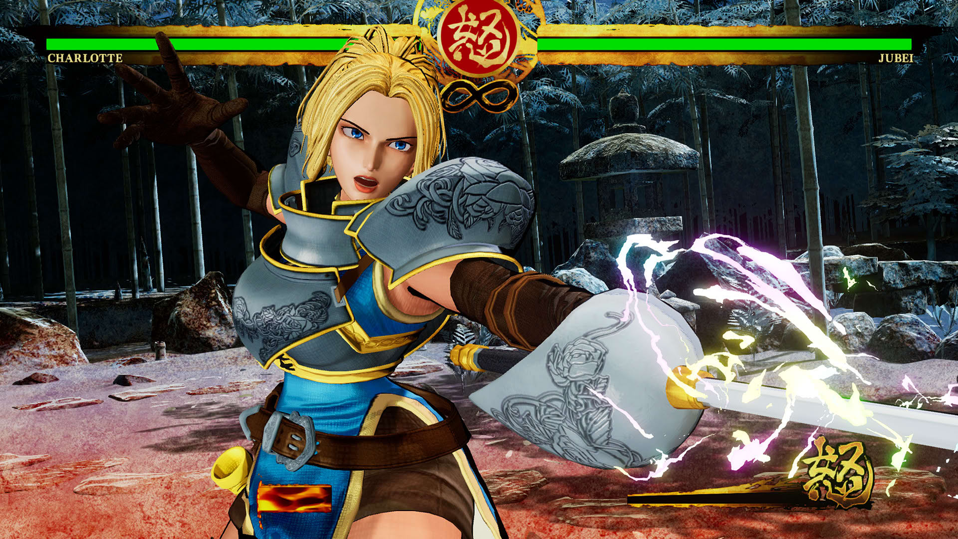 Screenshot for Samurai Shodown