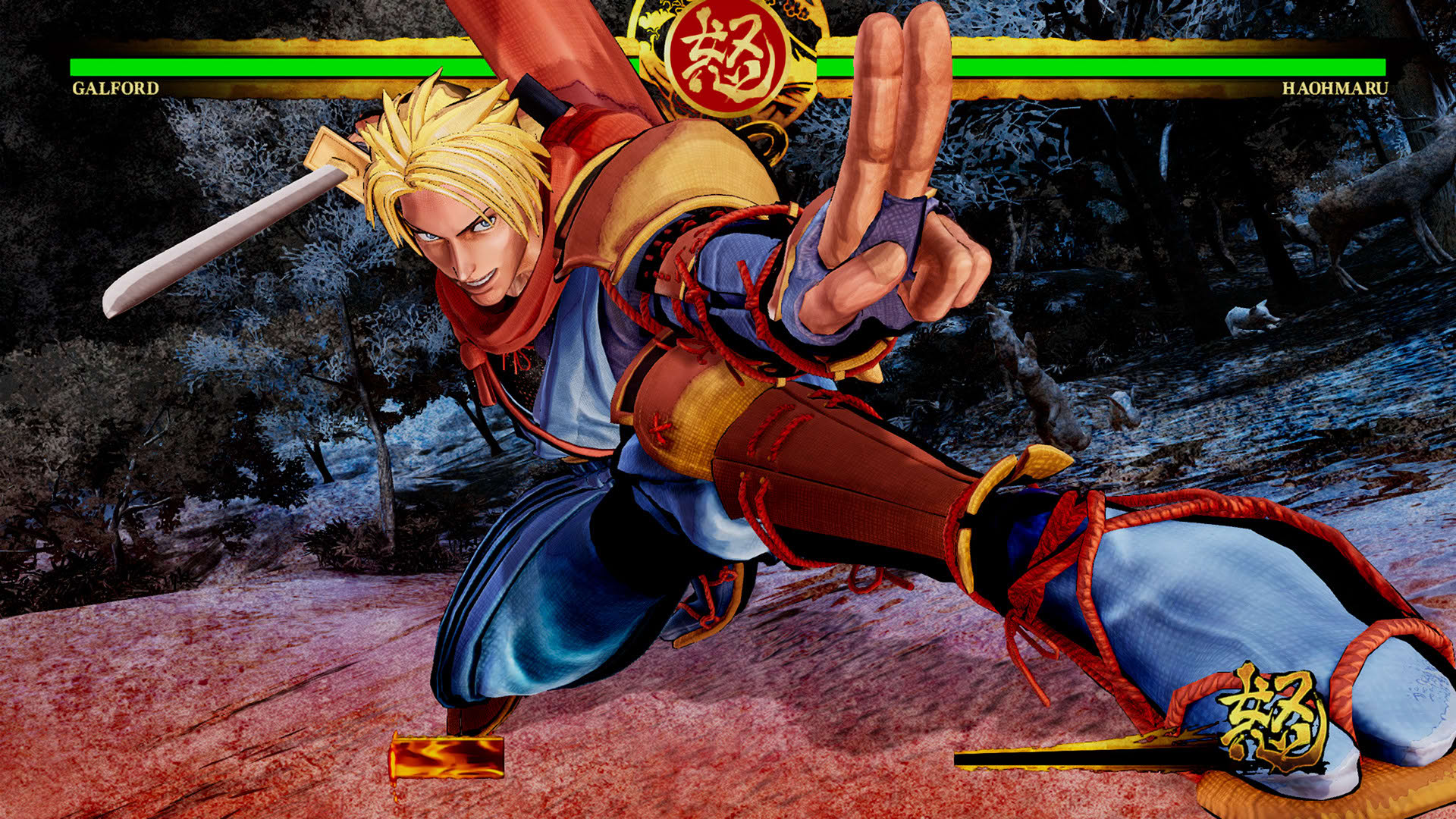 Screenshot for Samurai Shodown