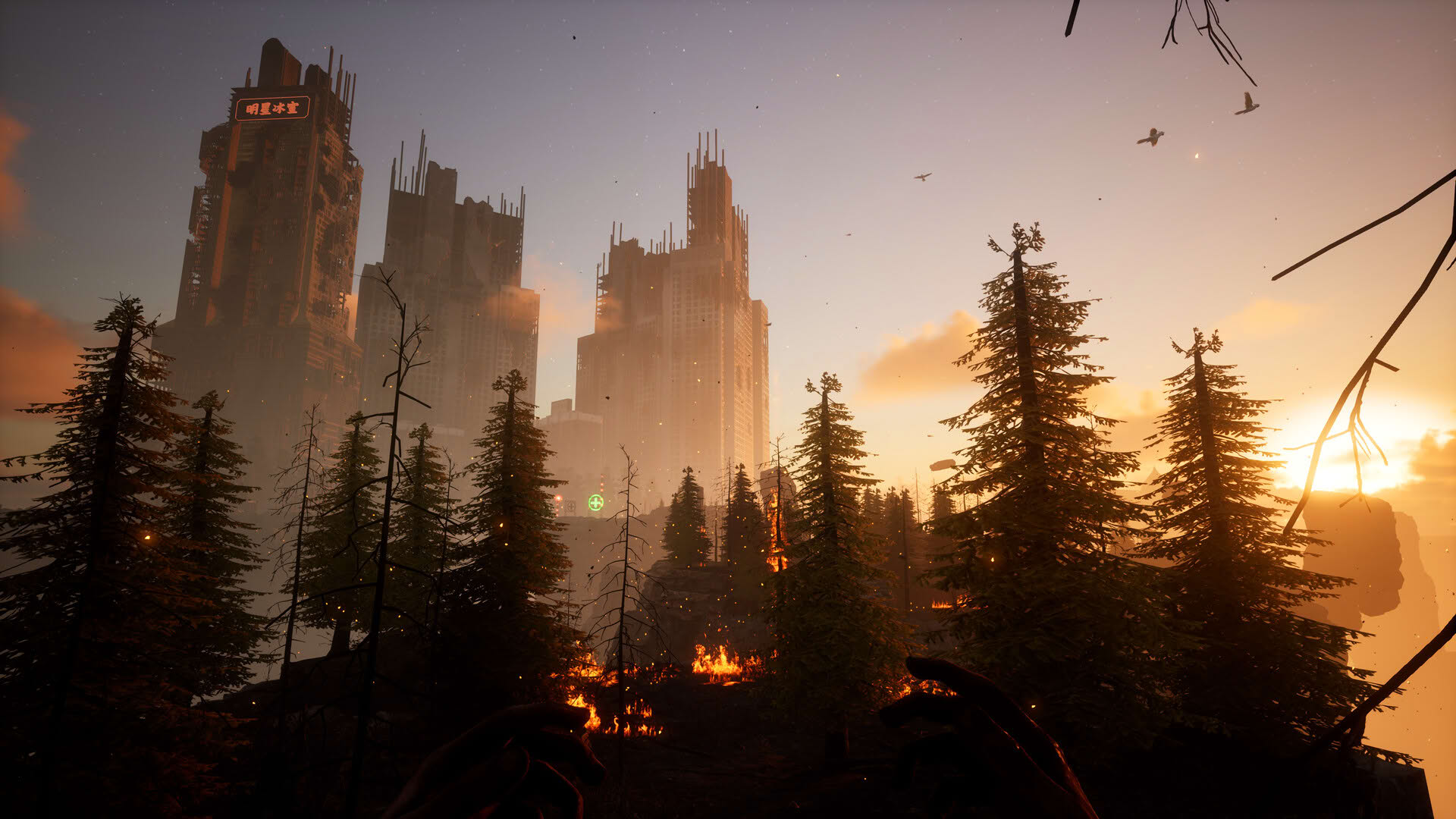 Screenshot for Horror Tales: The Beggar