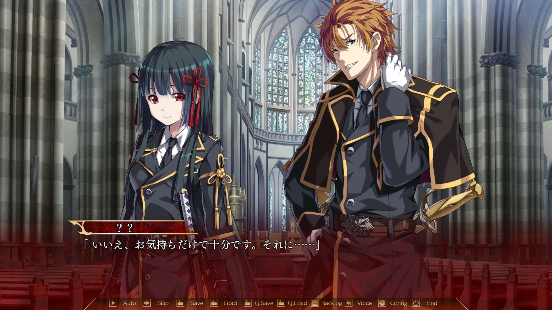 Screenshot for Silverio Trinity: Beyond the Horizon