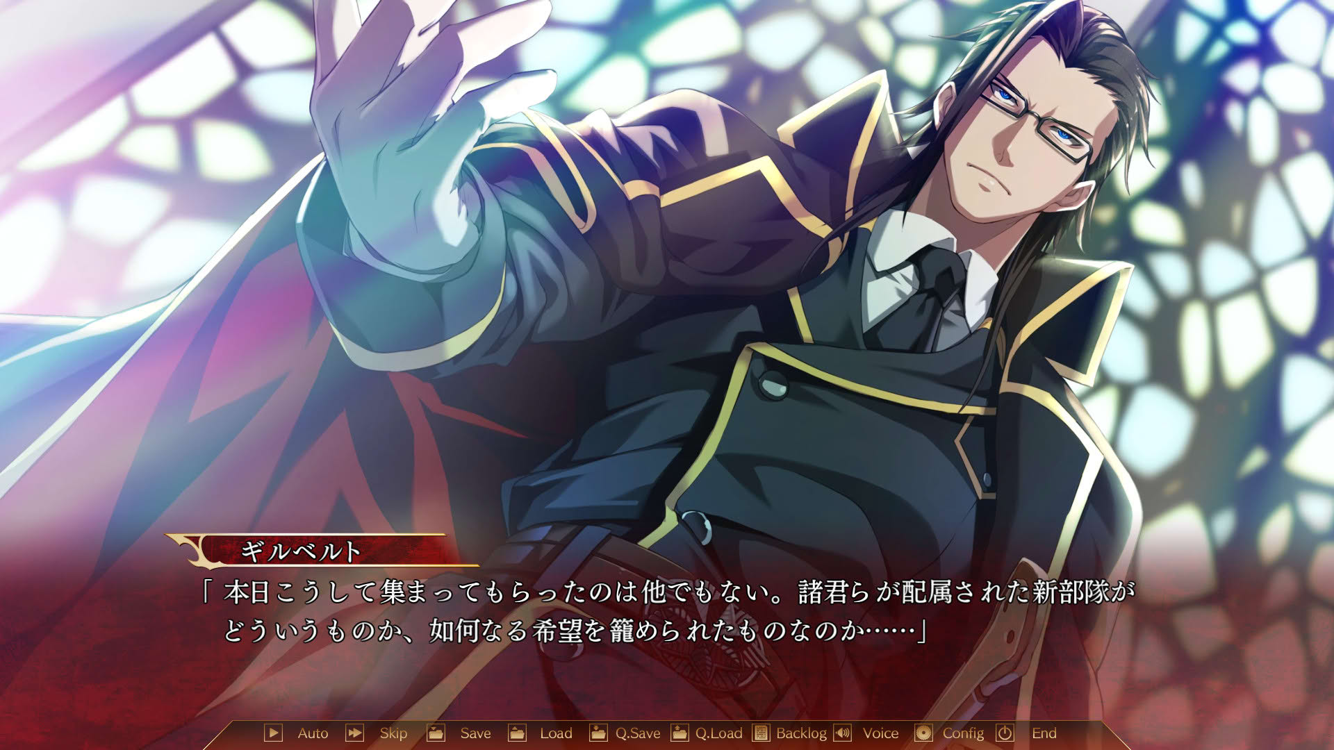 Screenshot for Silverio Trinity: Beyond the Horizon