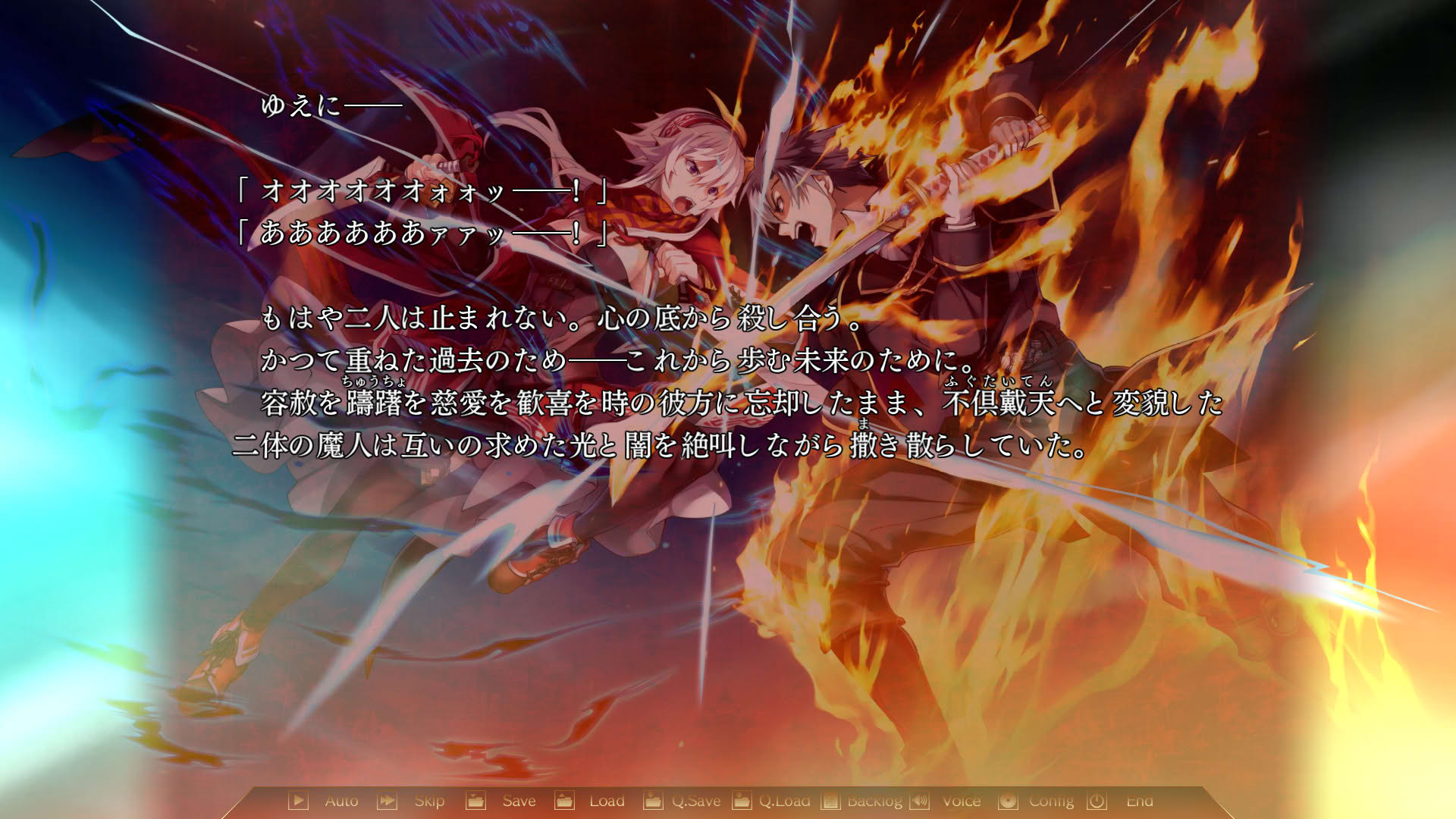 Screenshot for Silverio Trinity: Beyond the Horizon