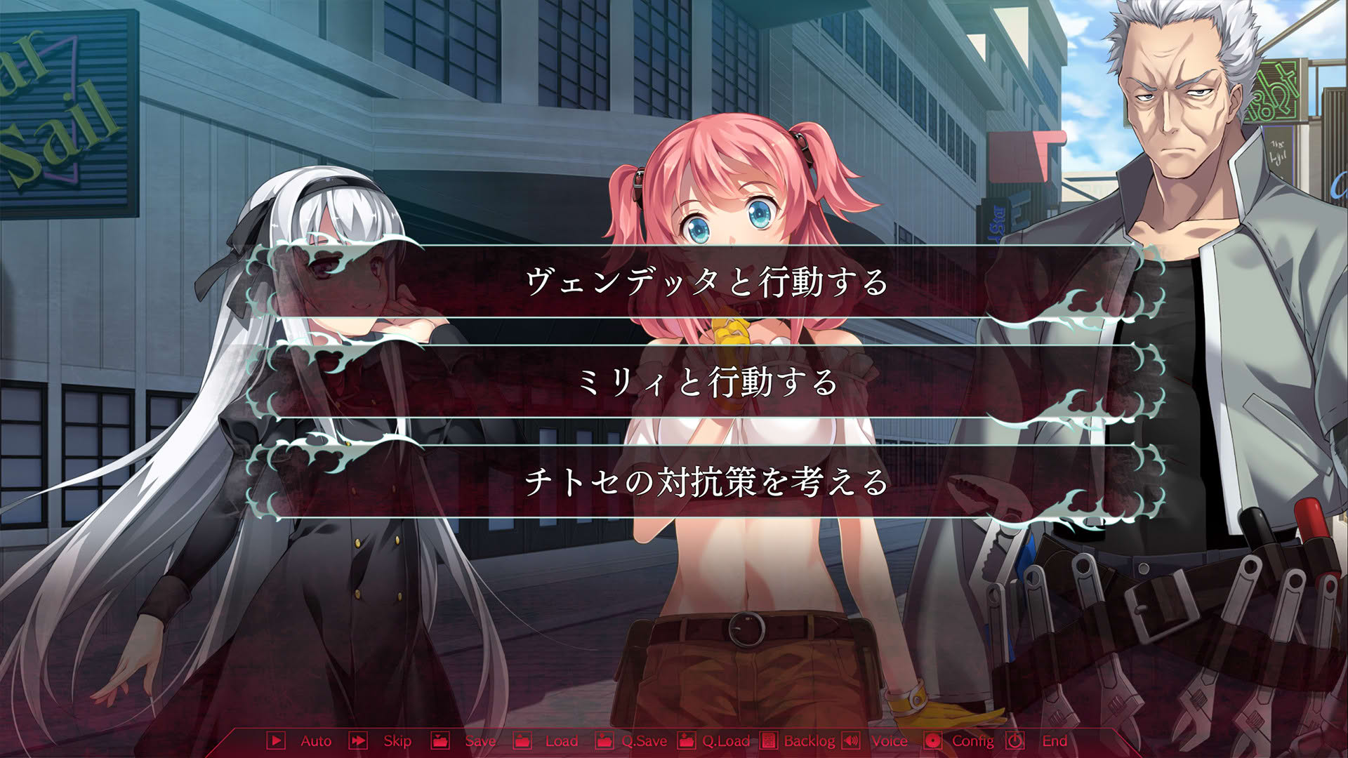Screenshot for Silverio Vendetta: Verse of Orpheus