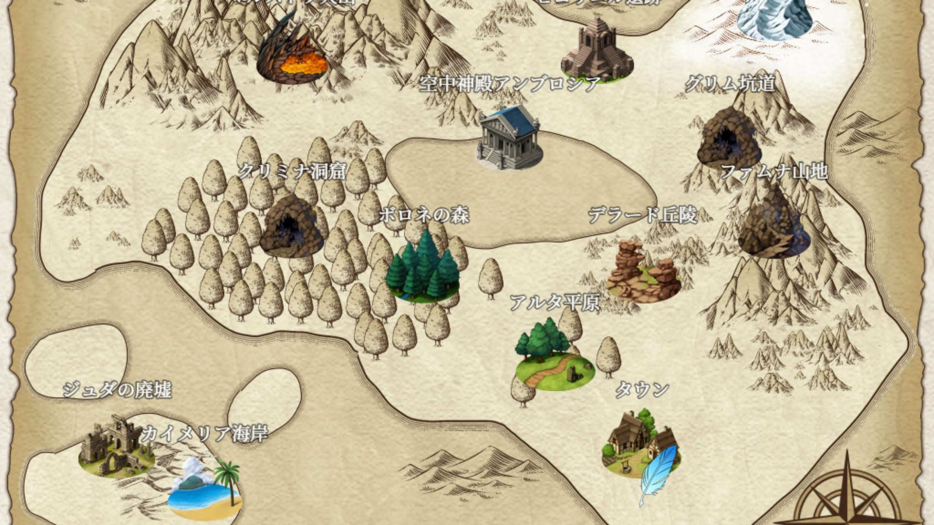 Screenshot for From Frontier