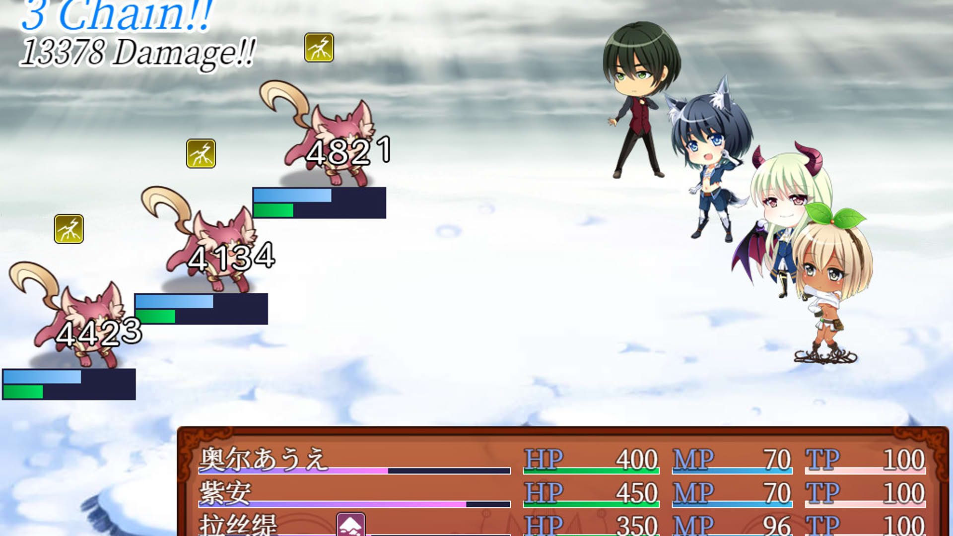 Screenshot for From Frontier