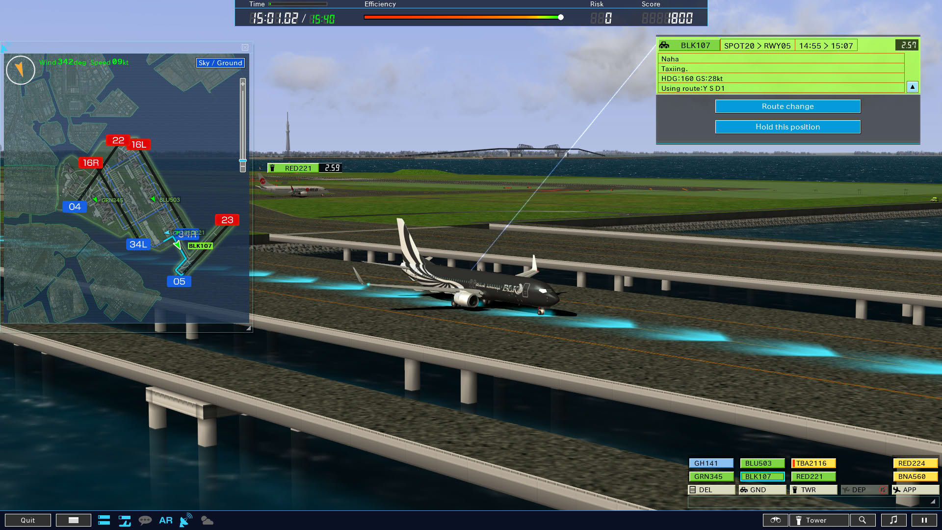 Screenshot for I am an Air Traffic Controller 4