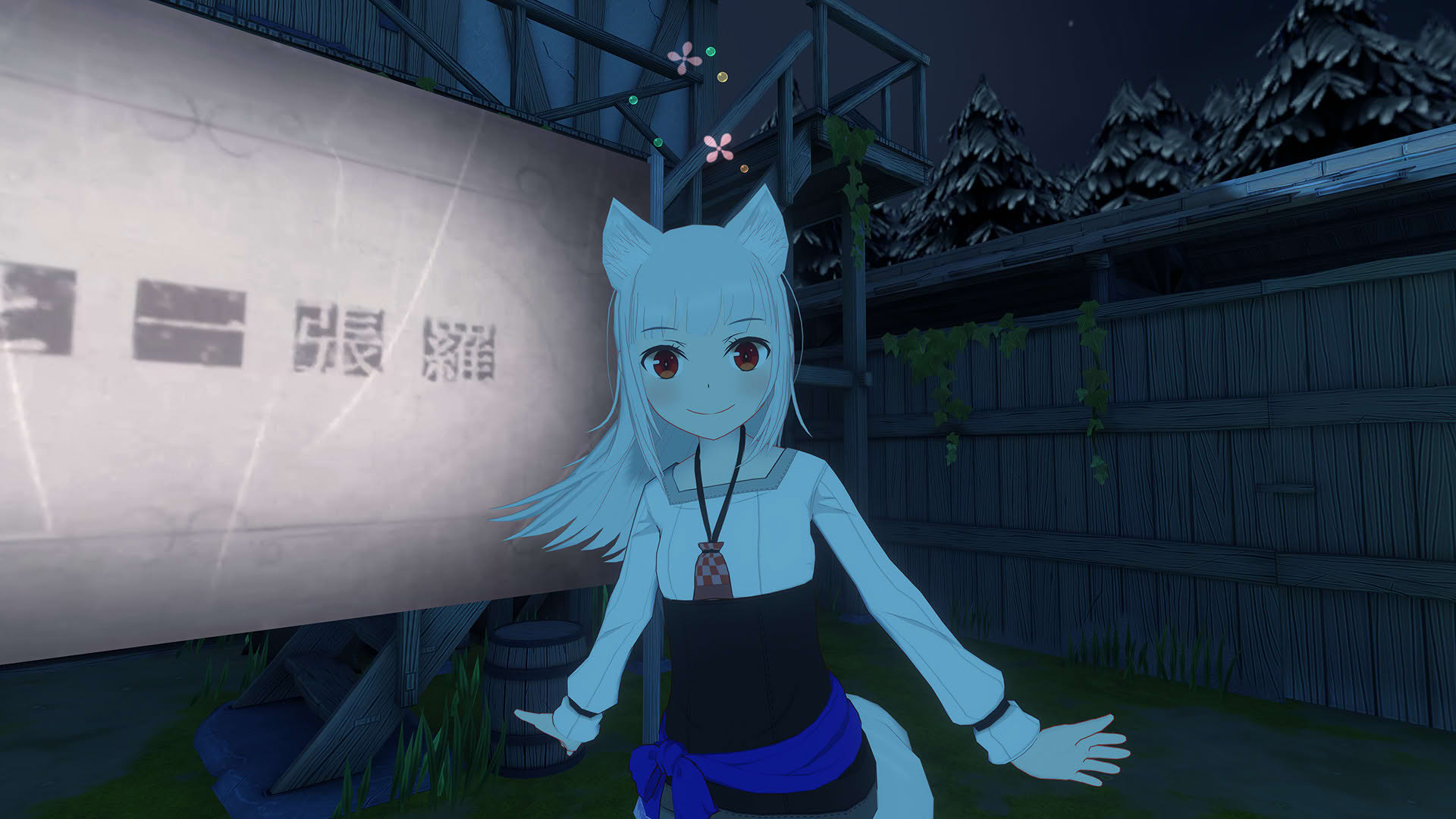 Screenshot for Spice and Wolf VR 2