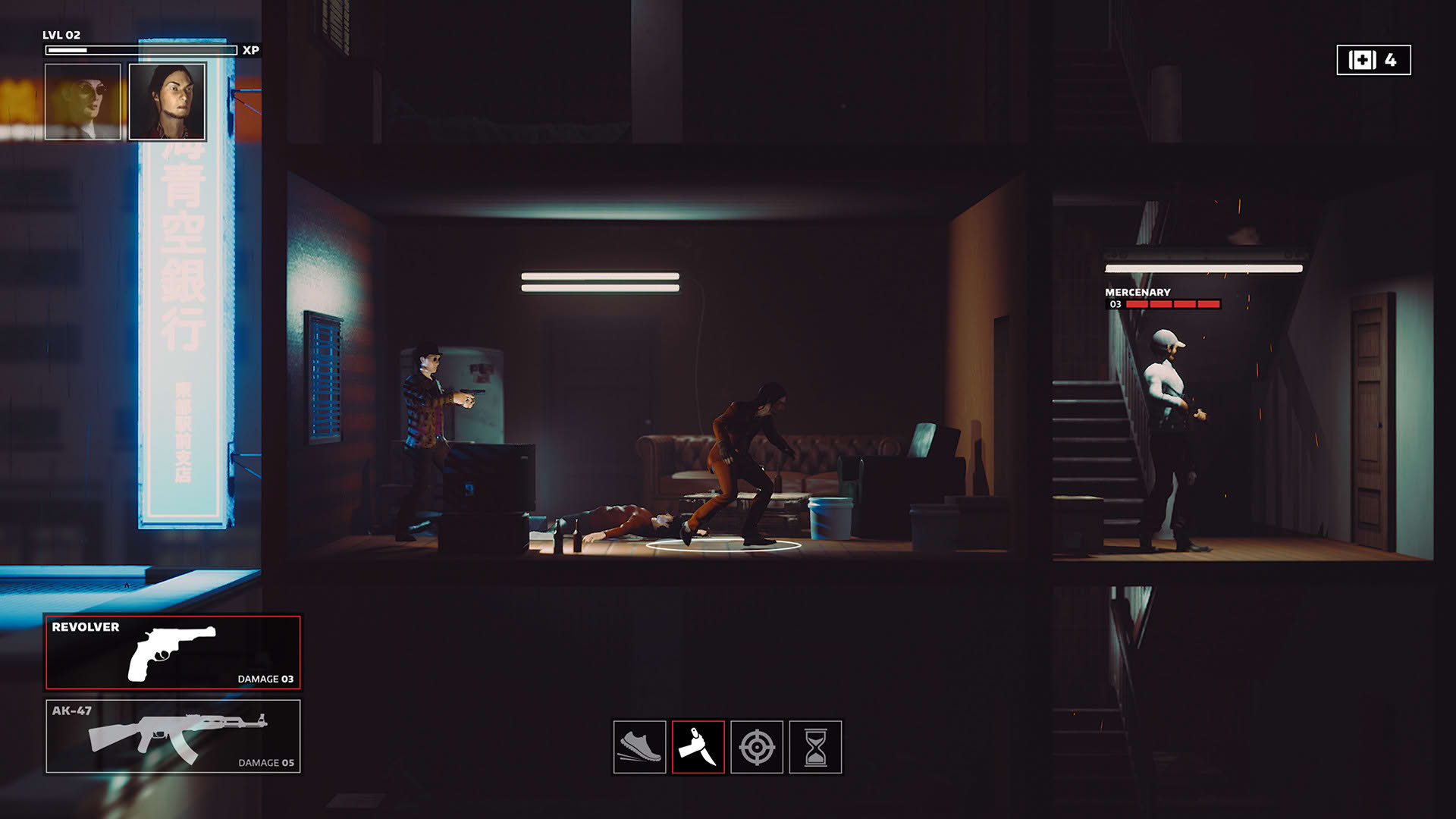 Screenshot for Yakuza Empire