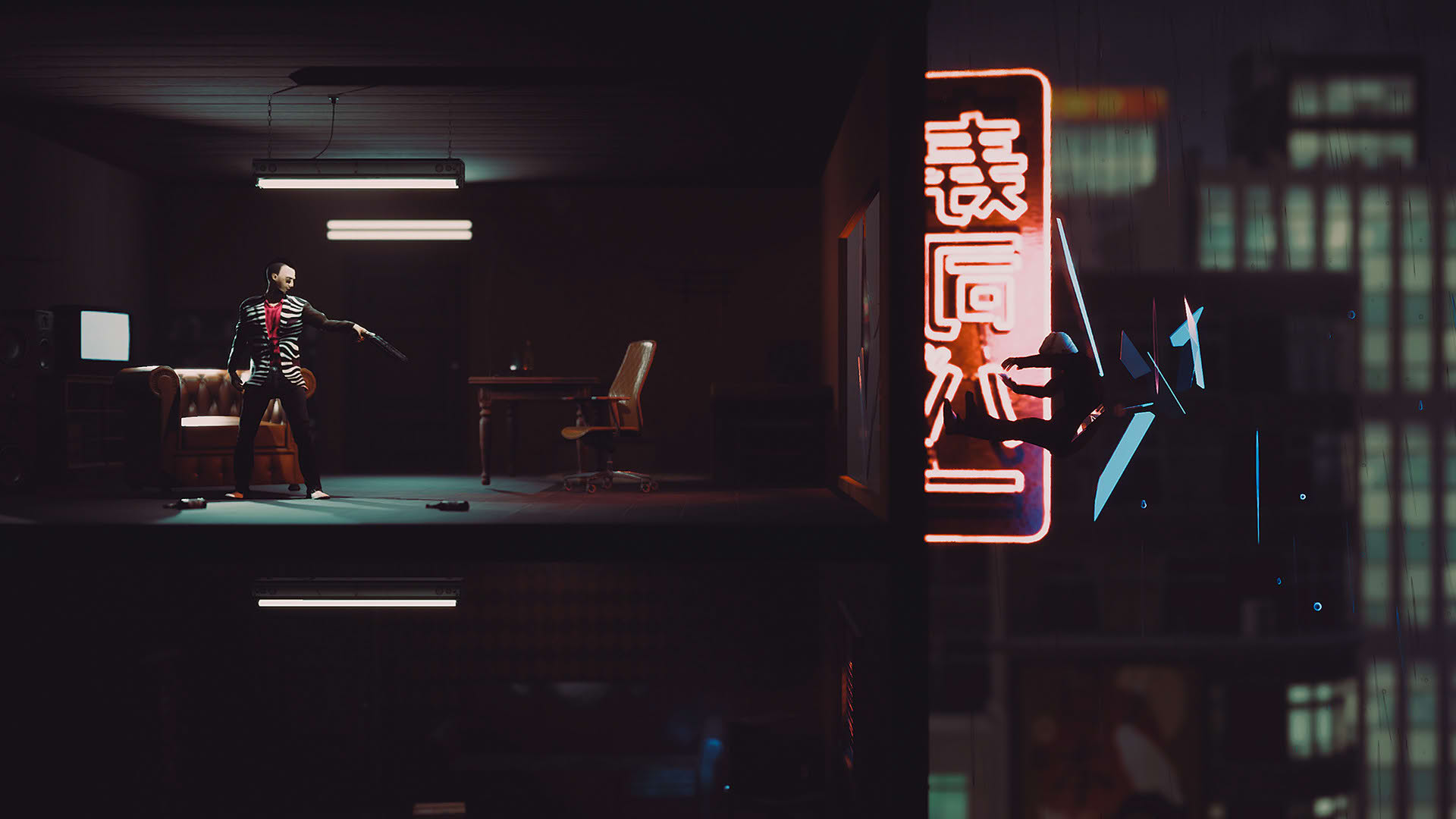 Screenshot for Yakuza Empire