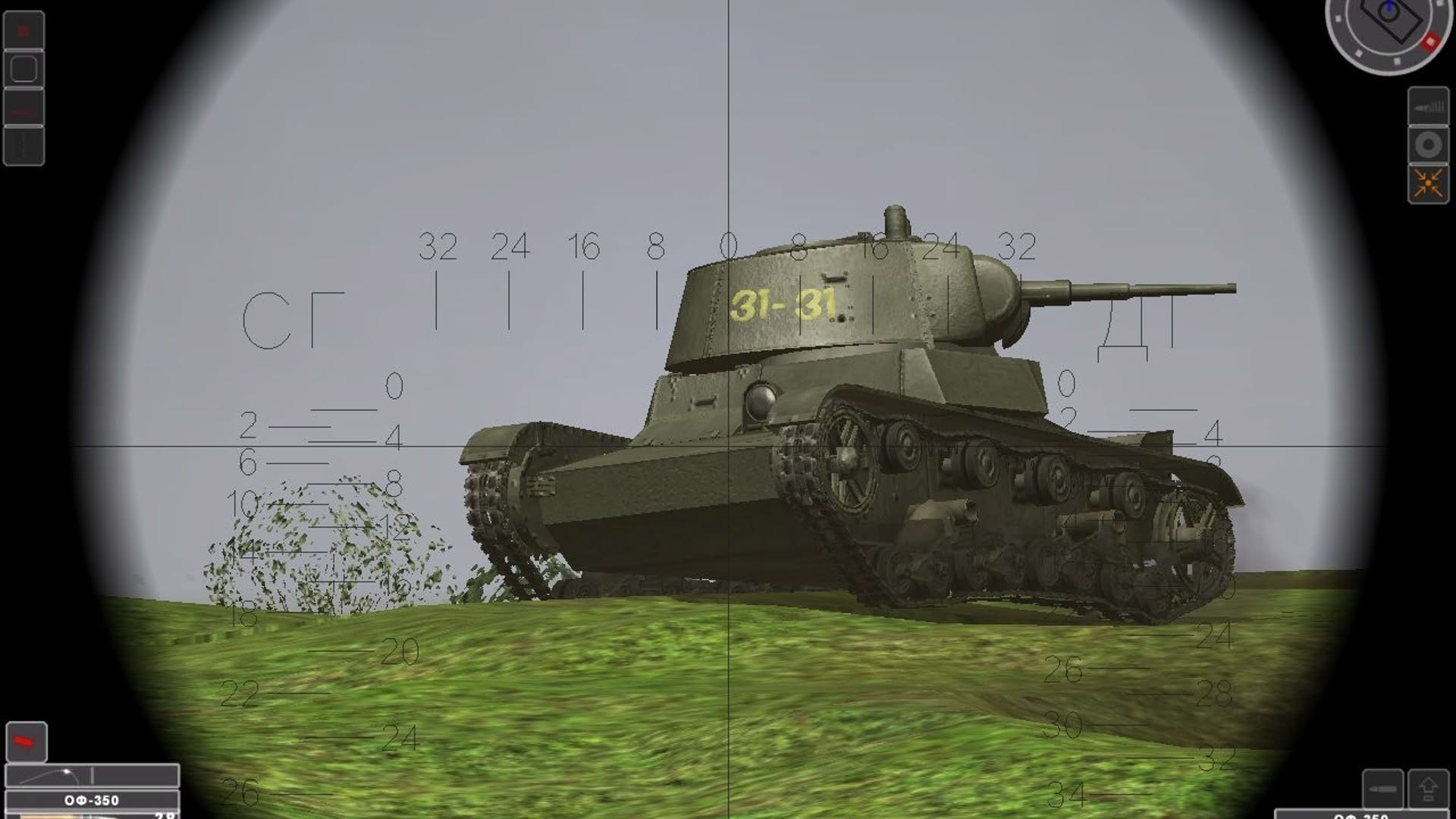 Screenshot for Steel Fury: Kharkov 1942