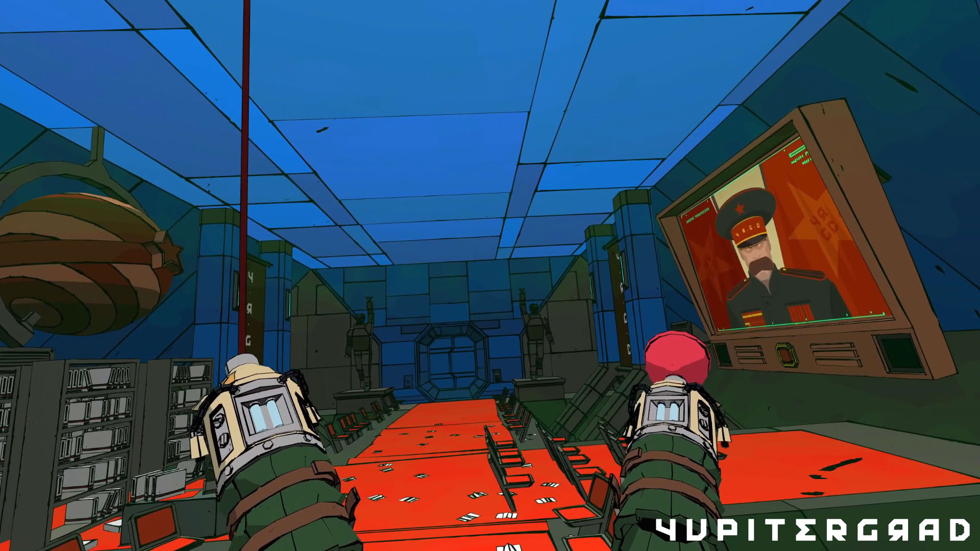 Screenshot for Yupitergrad