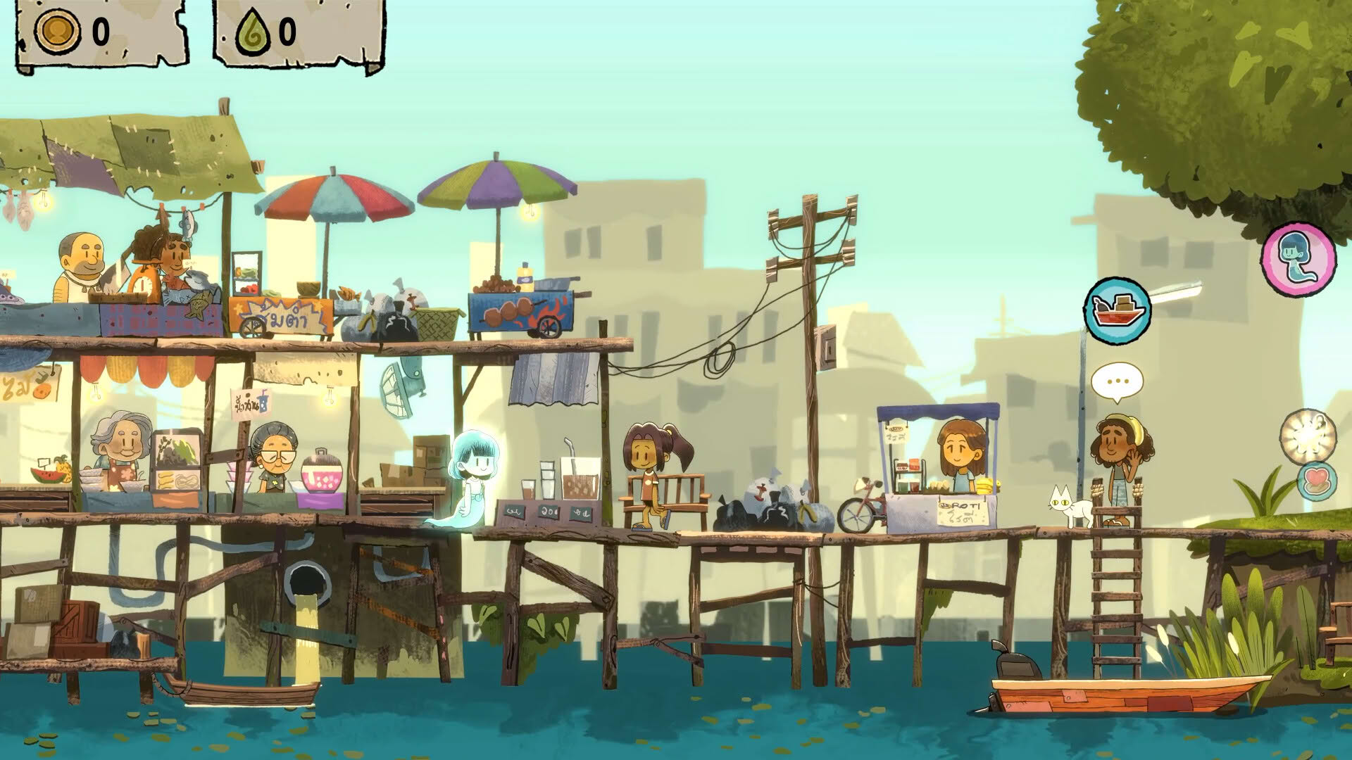 Screenshot for Dancing with Ghosts