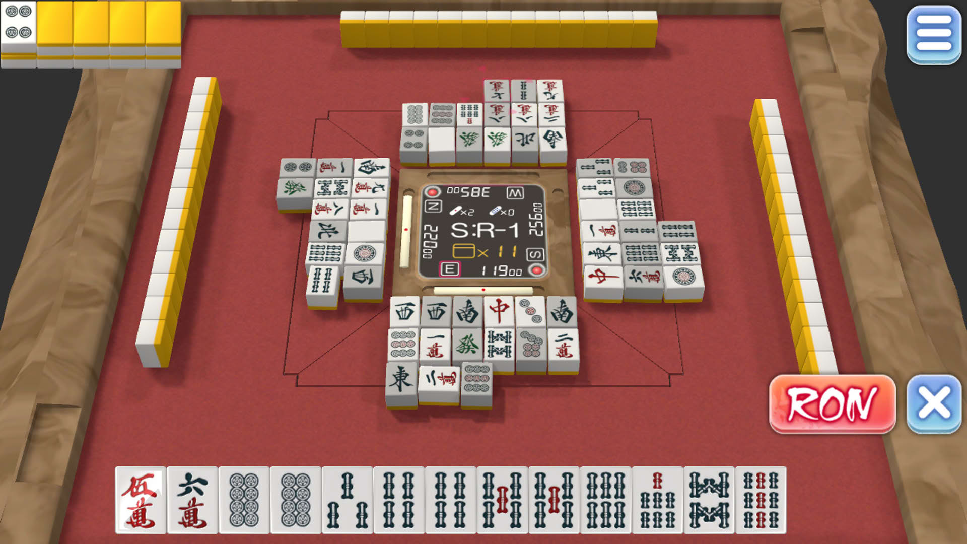 Screenshot for Mahjong Nagomi