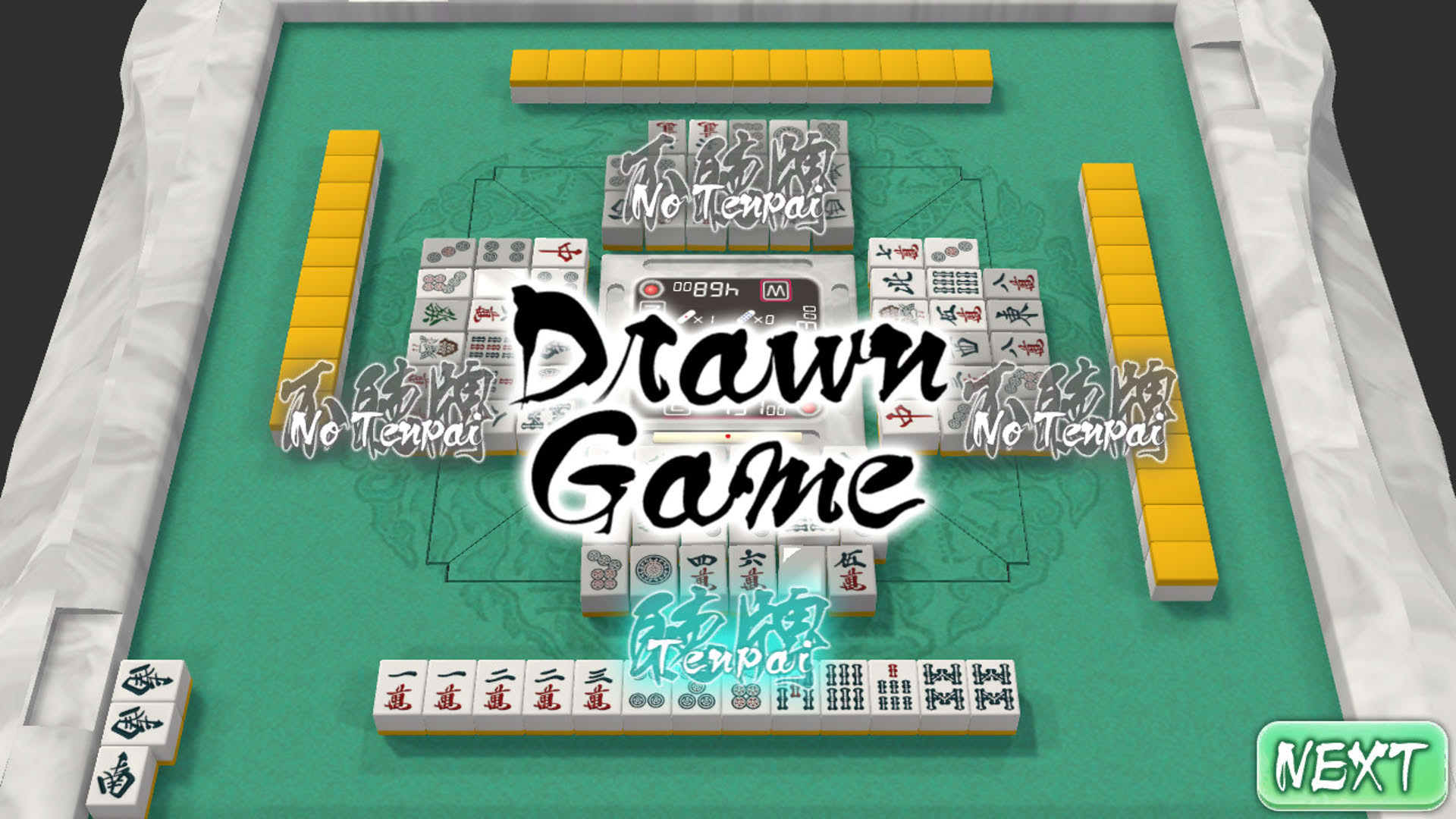 Screenshot for Mahjong Nagomi