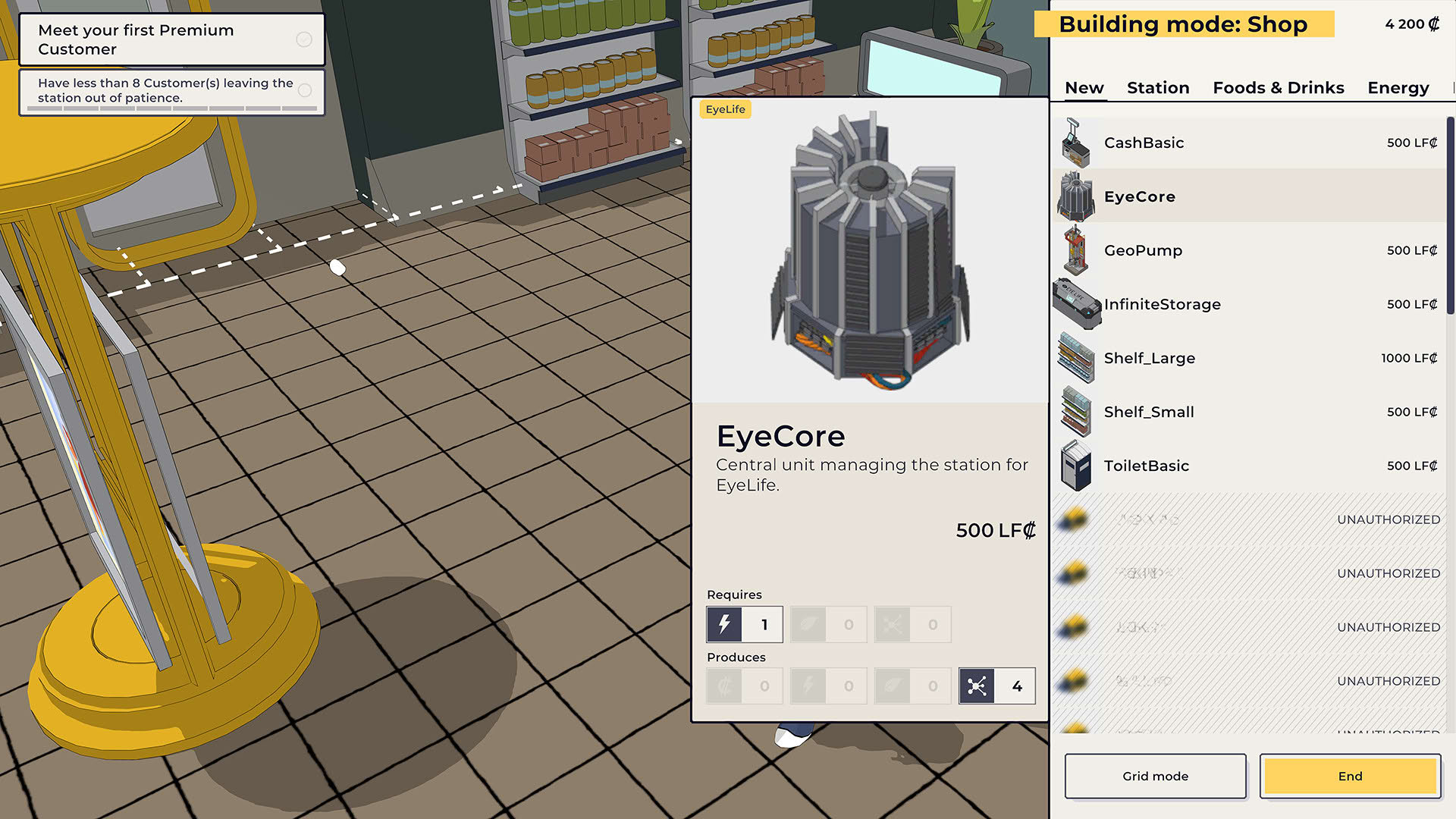 Screenshot for Flat Eye