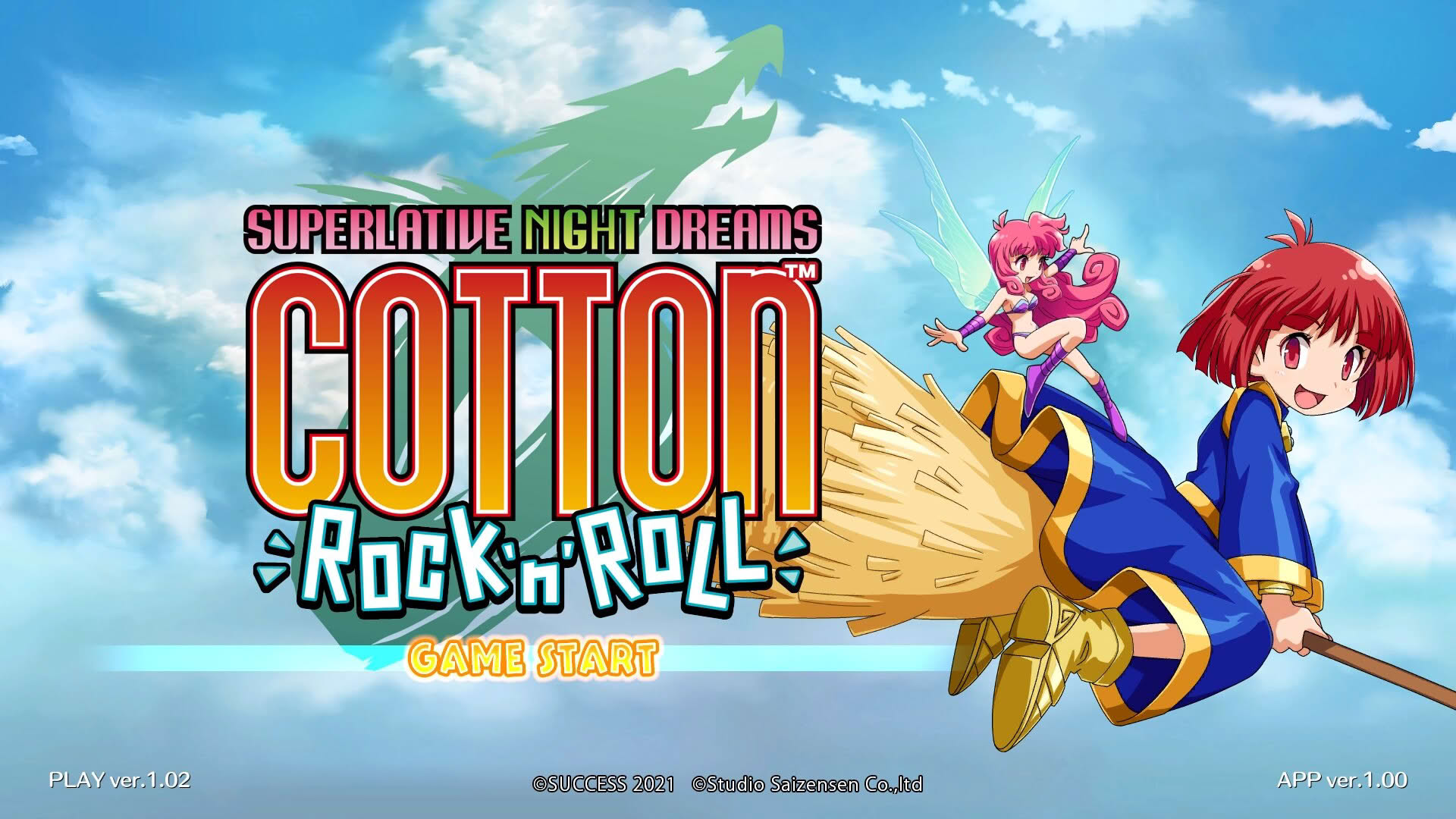 Screenshot for Cotton Fantasy