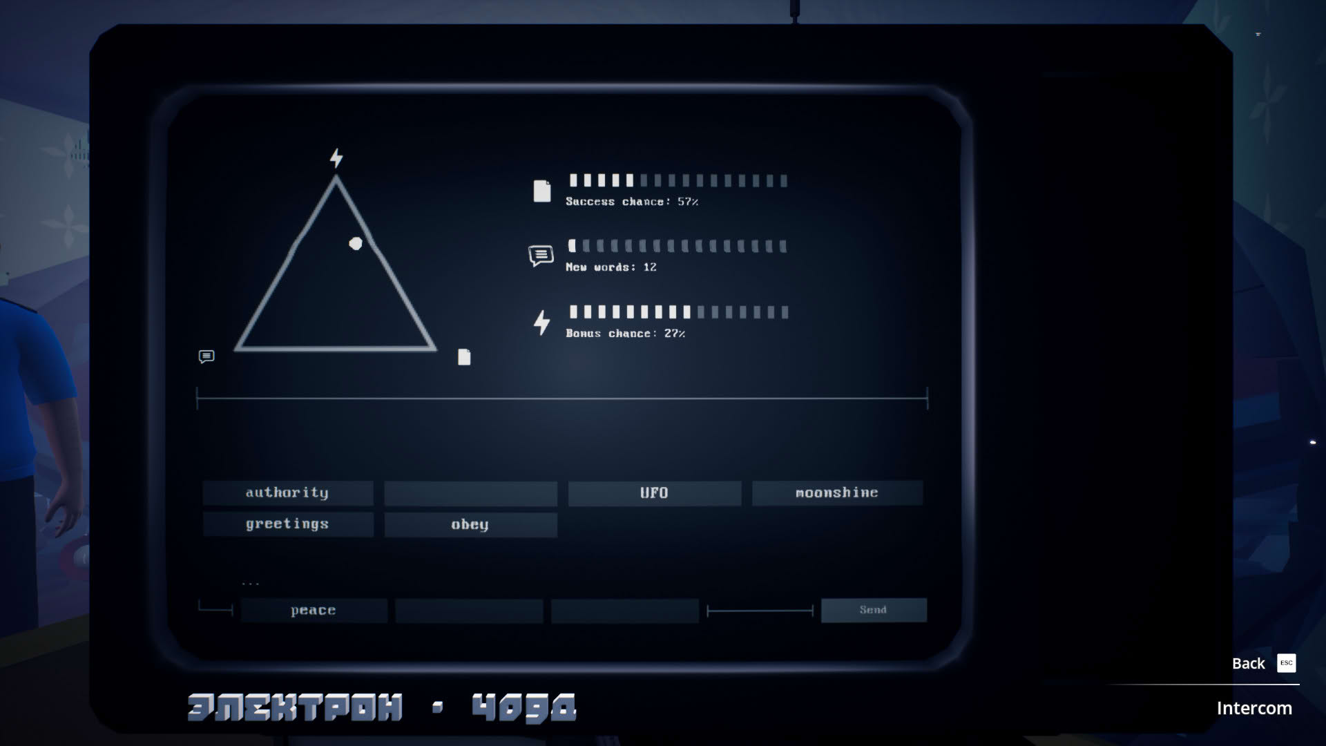 Screenshot for Kujlevka