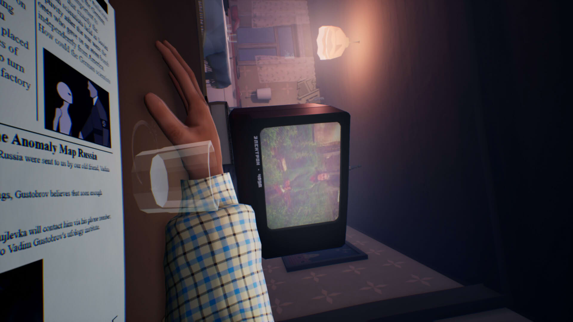 Screenshot for Kujlevka