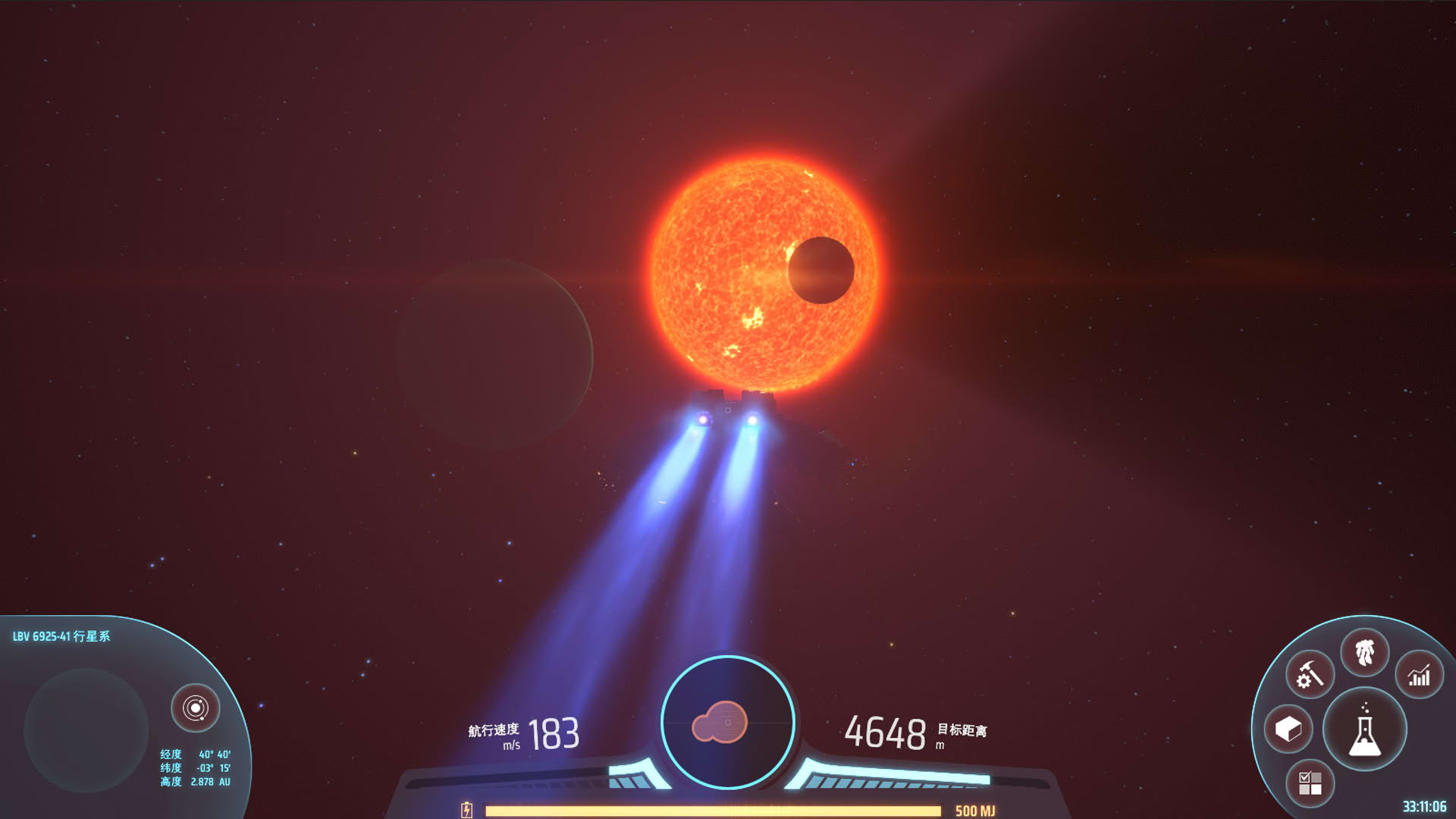 Screenshot for Dyson Sphere Program